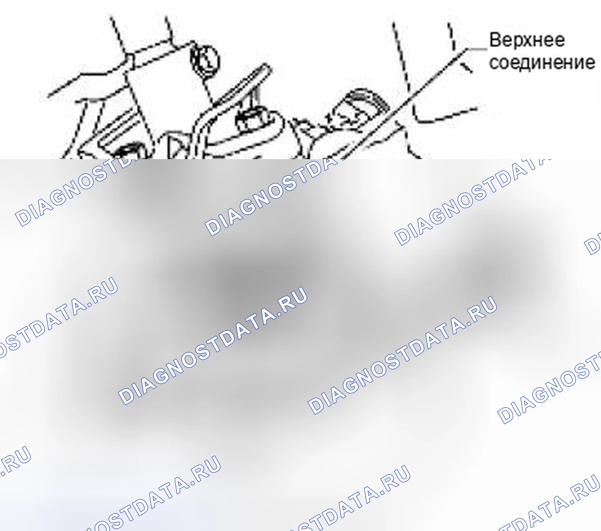 Рис. 7: ДЕМОНТАЖ. Suzuki Equator I