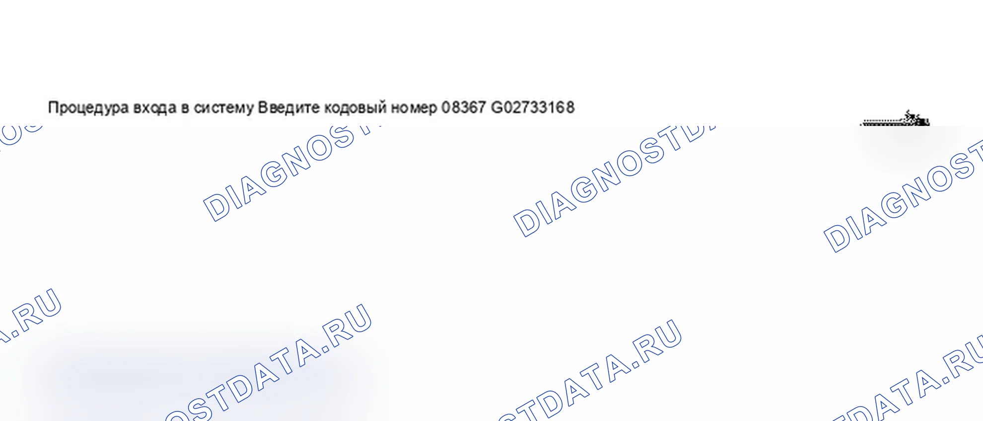 Рис. 309. Audi A6 C5 рестайлинг