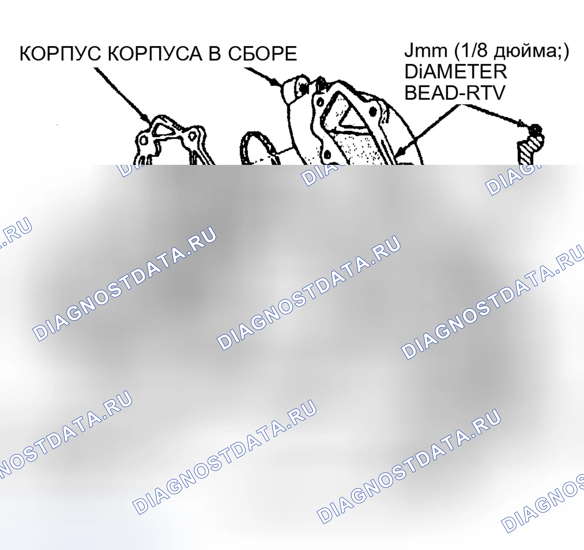 Рис. 23. Dodge Dakota WS 