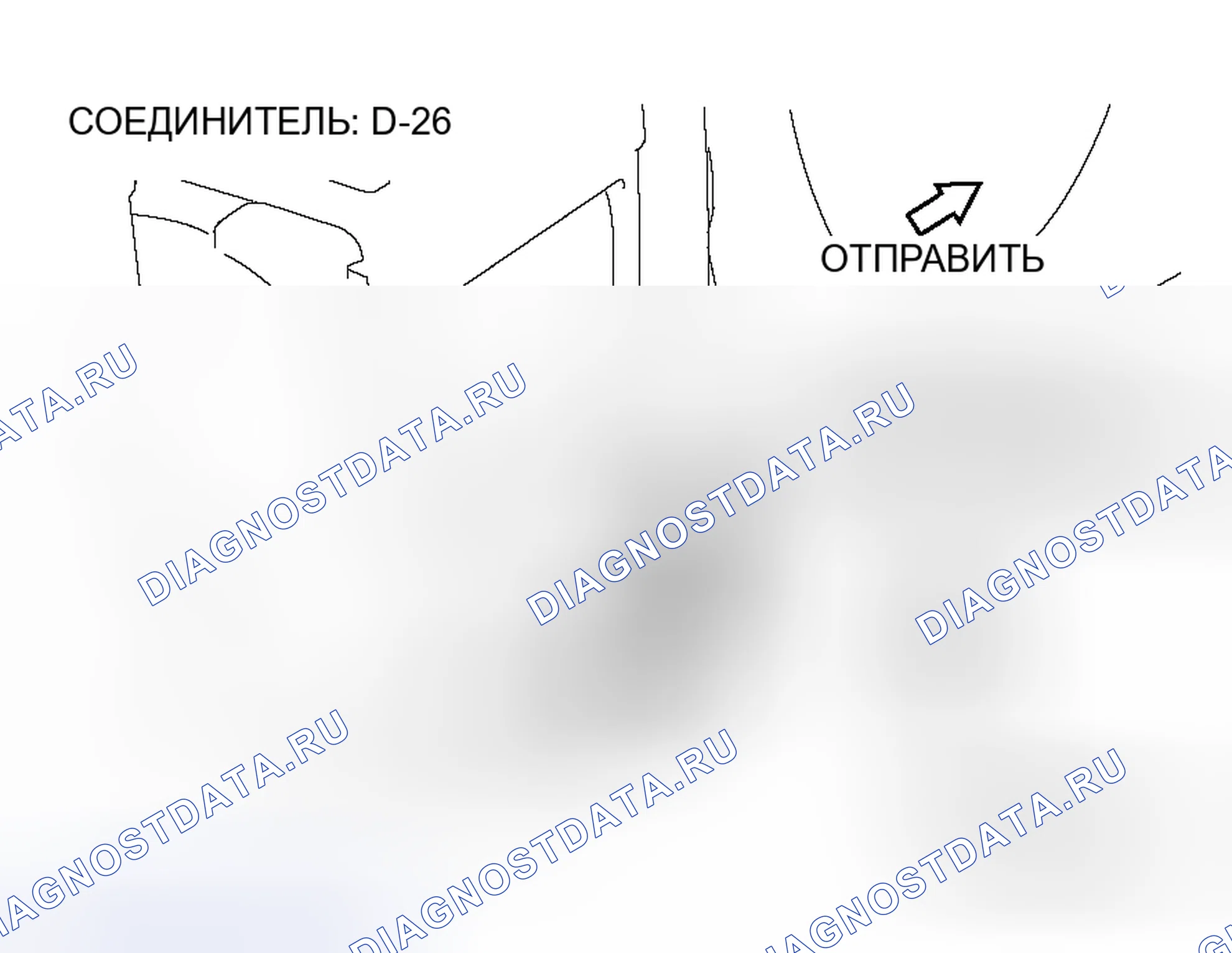 Рис. 173. Honda Envix I