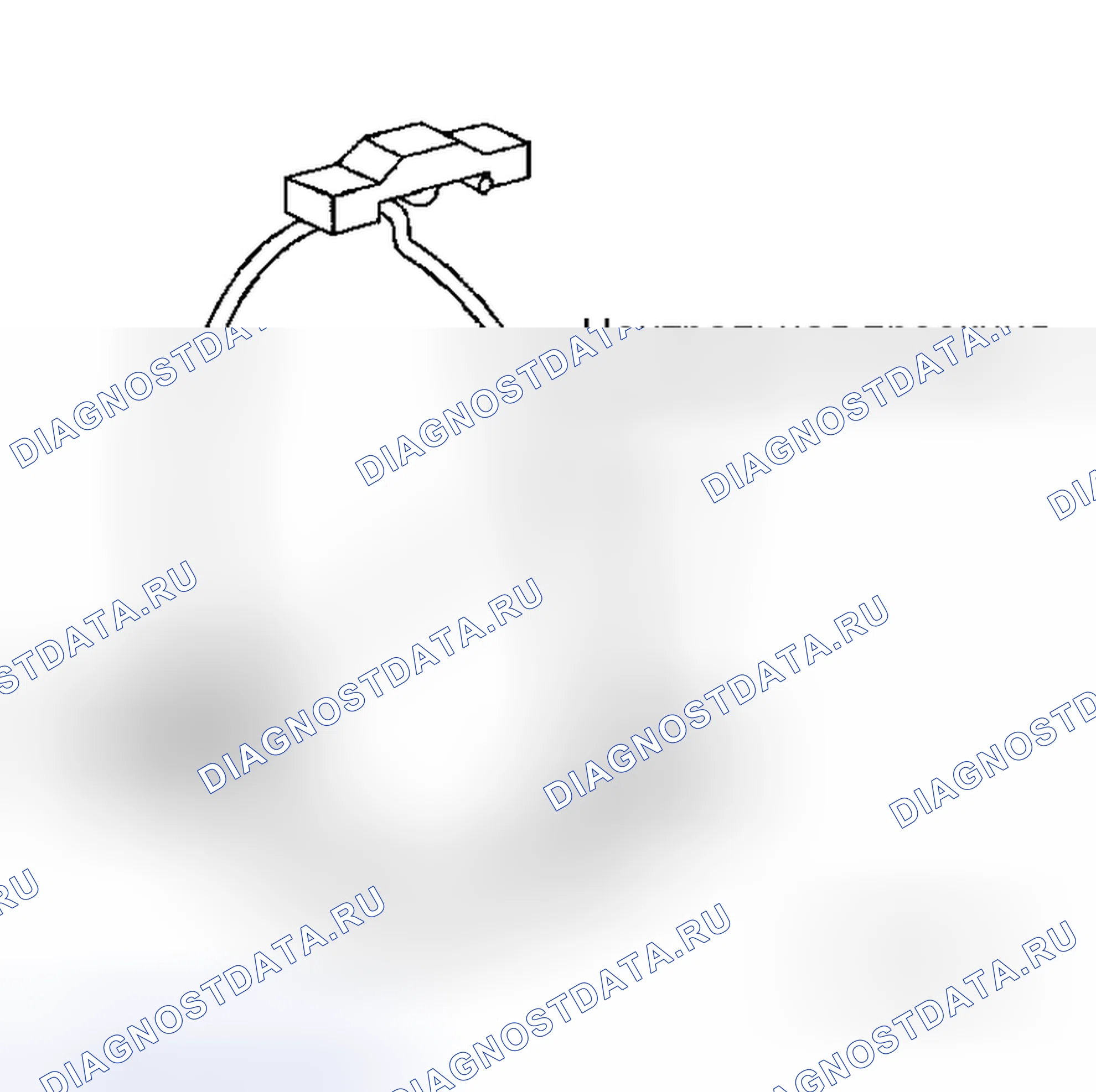Рис. 207. Honda N-BOX Slash I