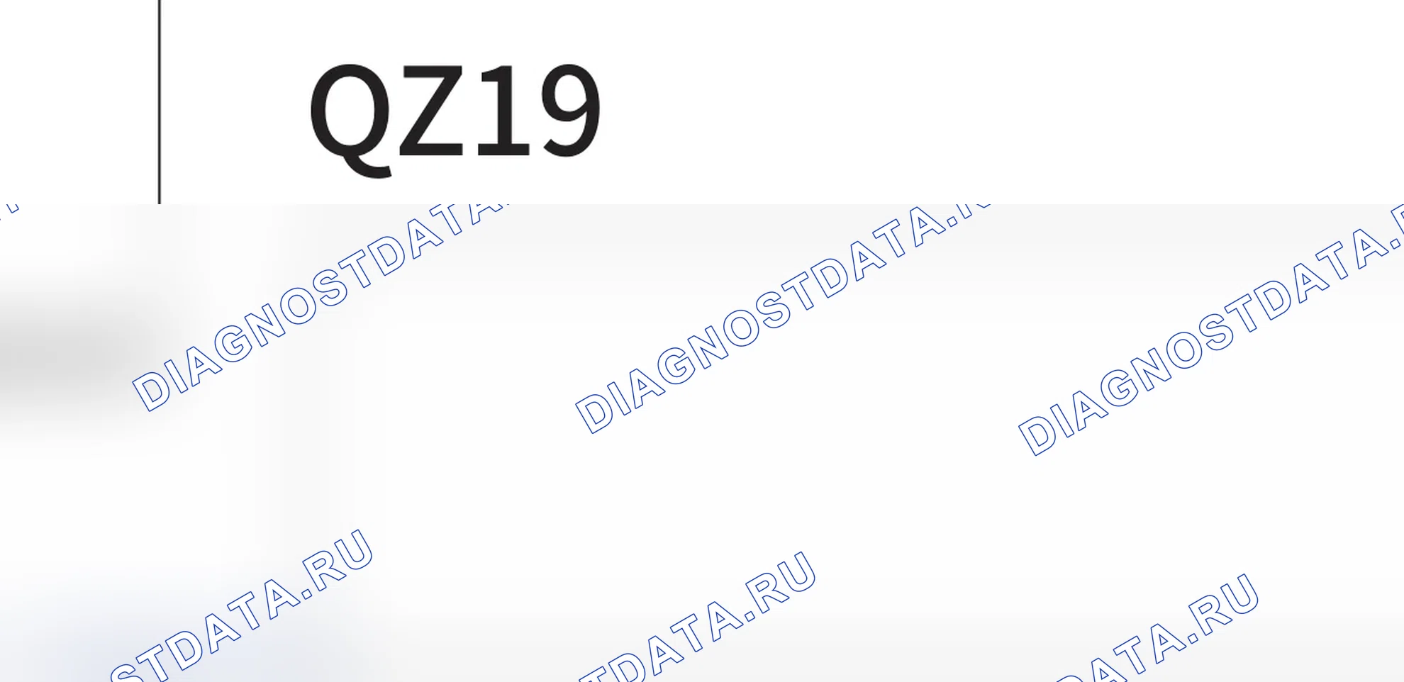 Распиновка разъёма QZ19 — внешний вид и назначение контактов. Haval H6 Coupe I
