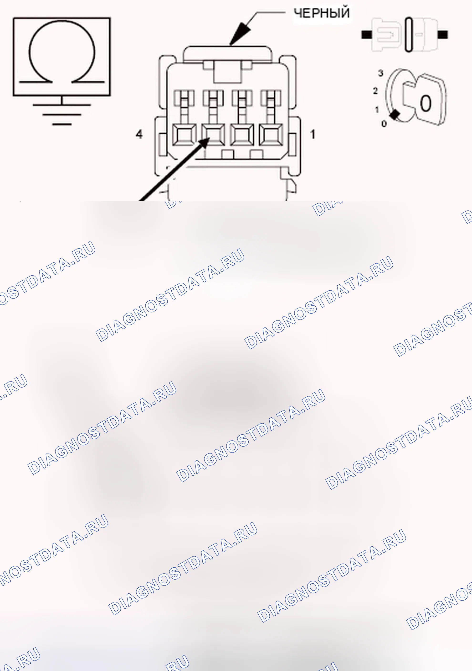 Рис. 12. Dodge Avenger II рестайлинг