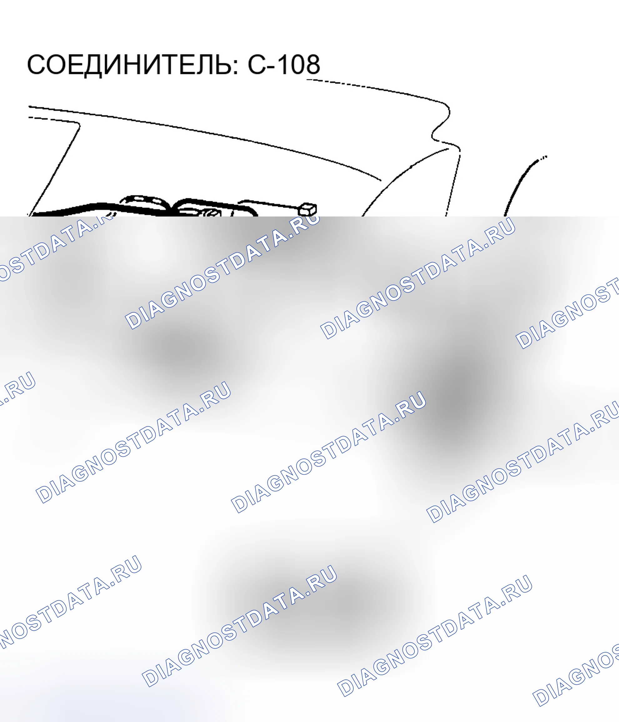 Рис. 167. Honda Edix I