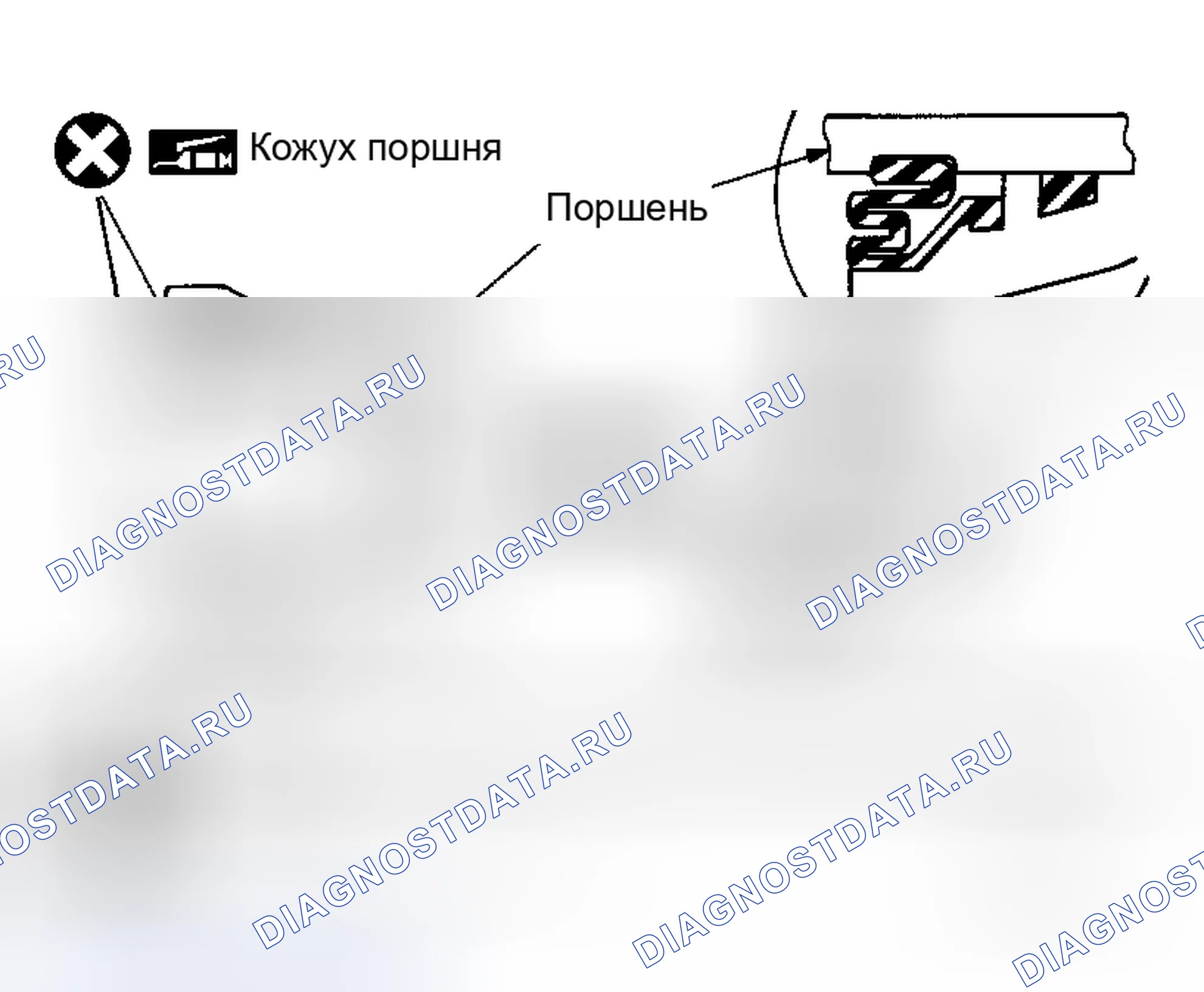 Рис. 78. Honda Logo I