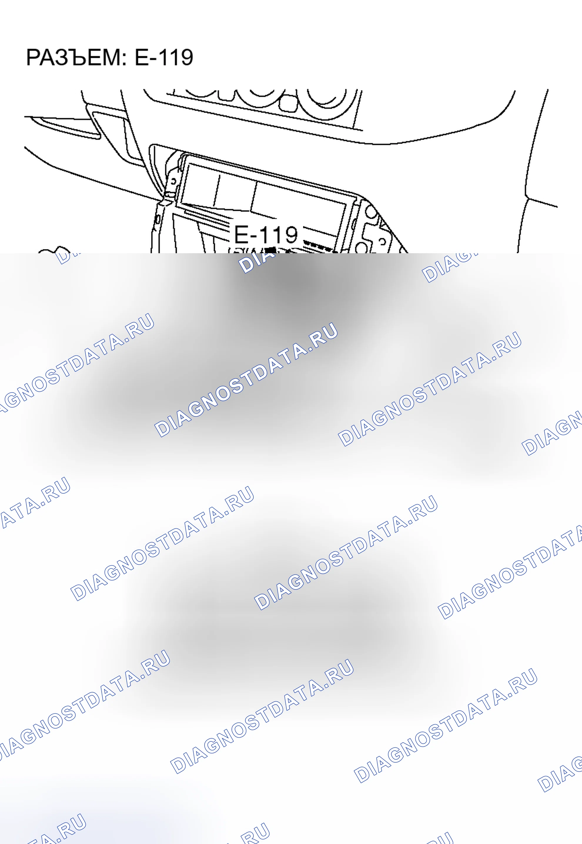 Рис. 63. Honda Grace I