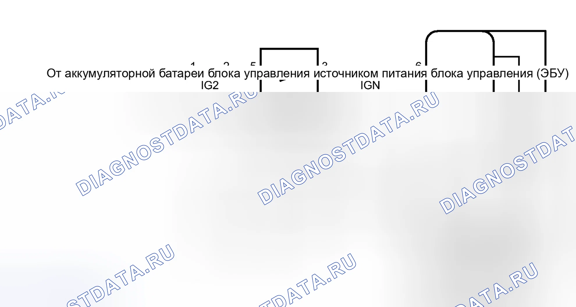 Рис. 56: электросхема. Toyota Avalon XX30 рестайлинг 2