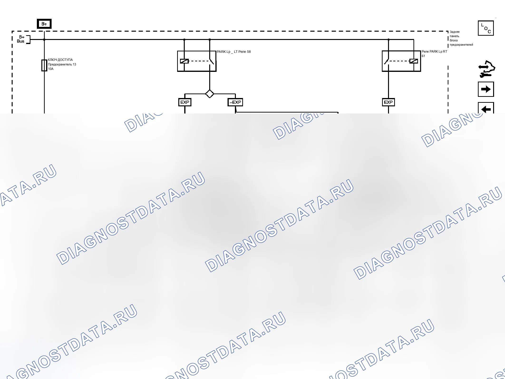 Рис. 171. Cadillac DTS I