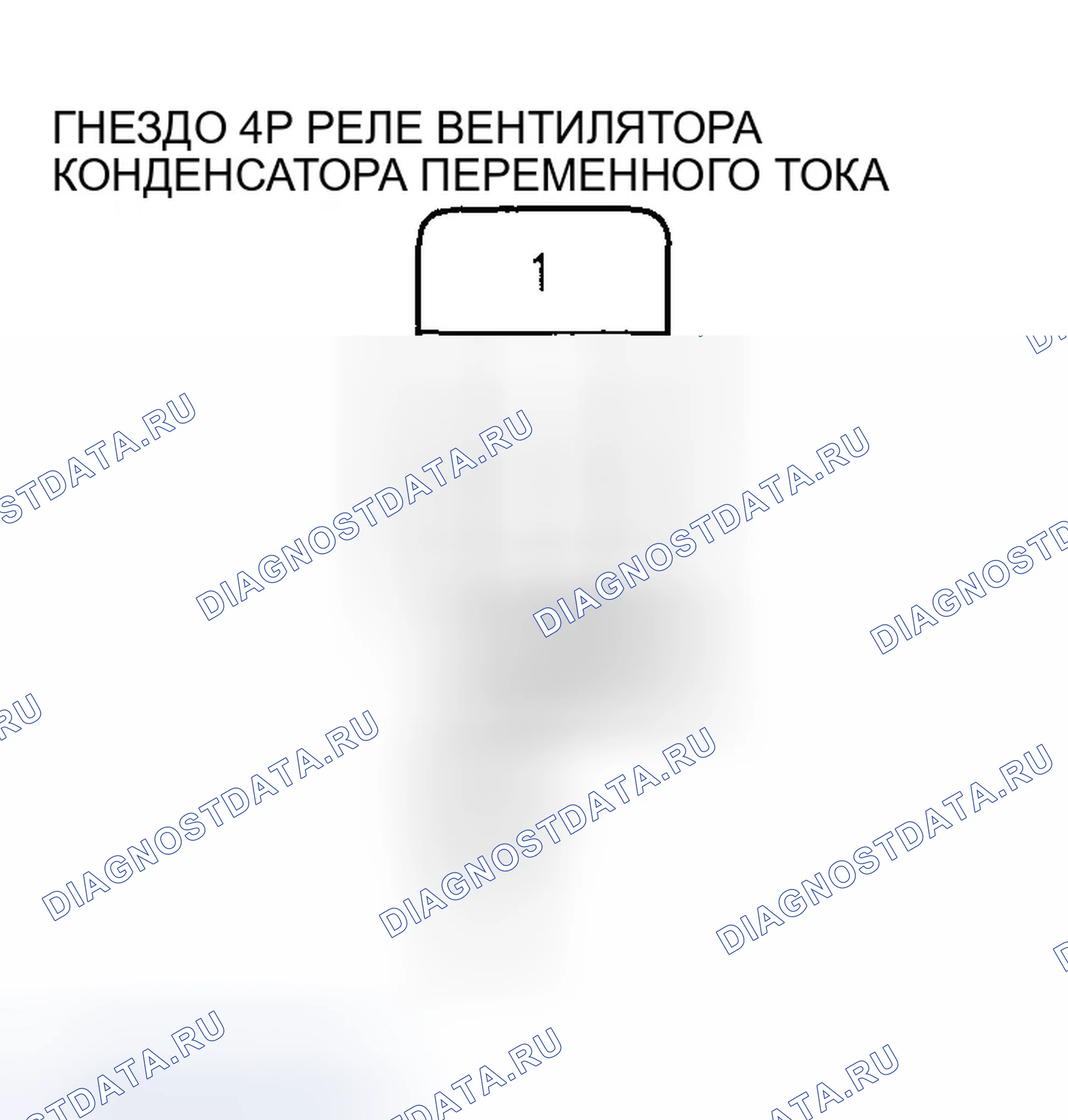 Рис. 56. Honda Insight ZE1