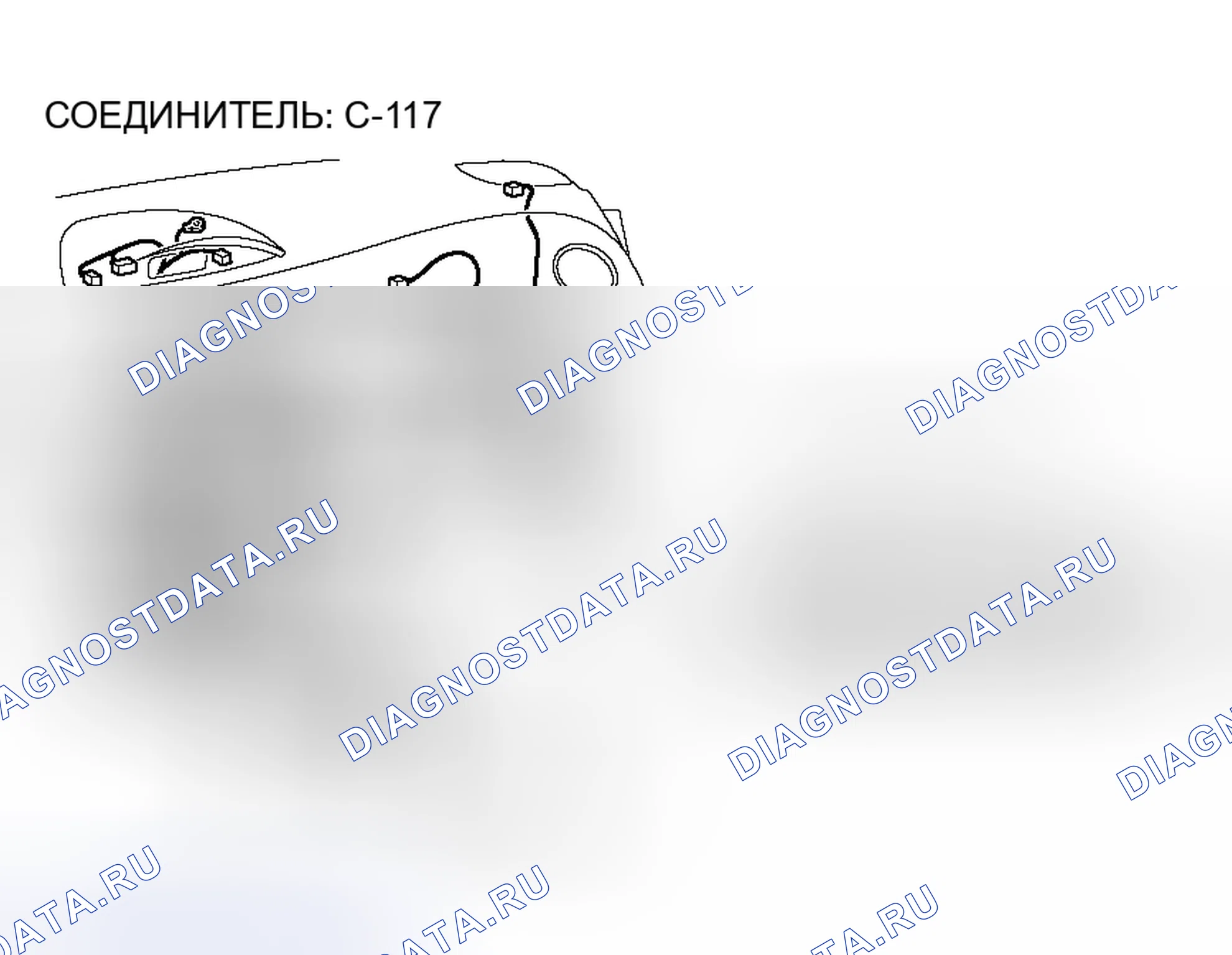 Рис. 86. Honda Fit Aria I