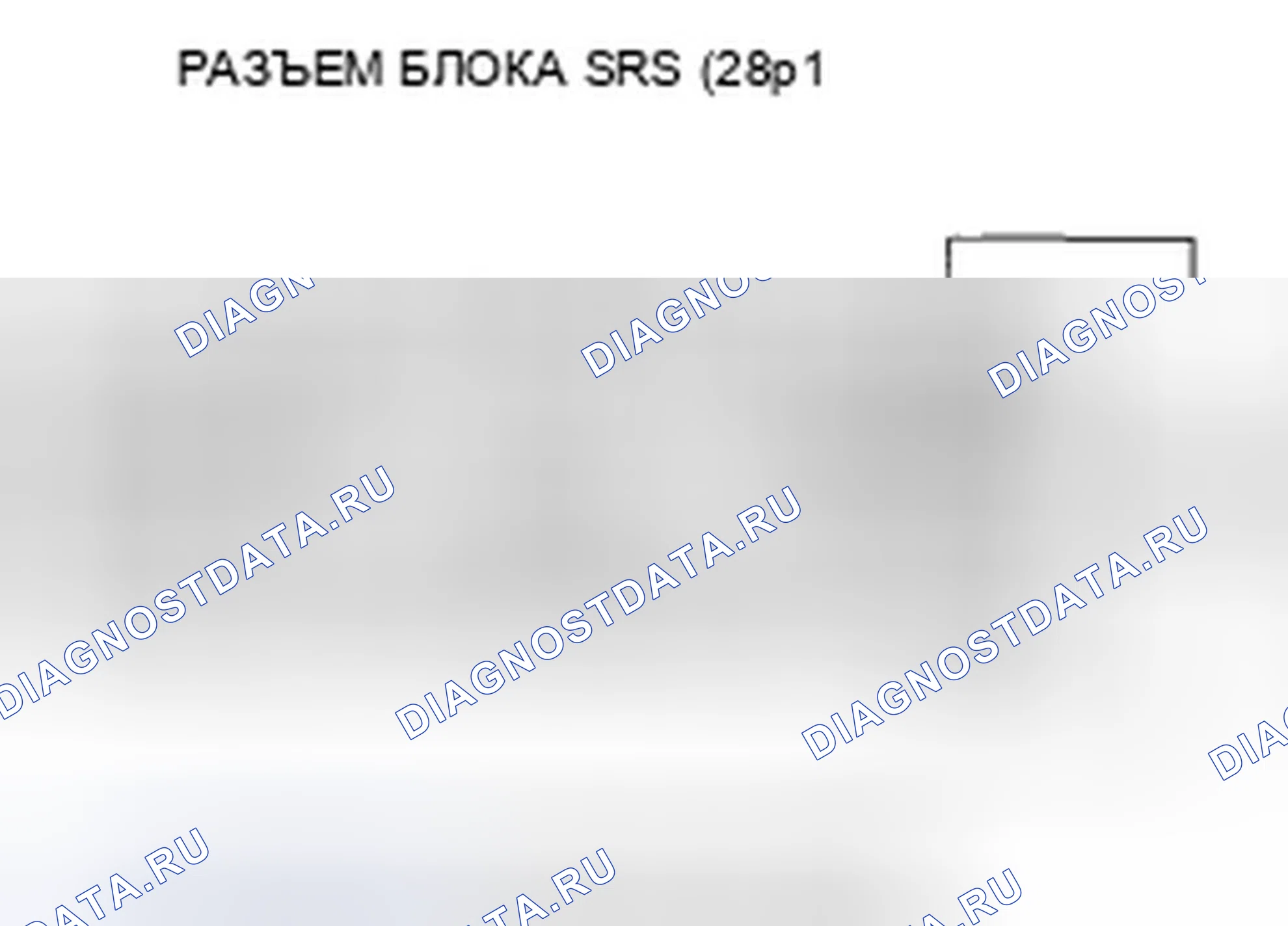 Рис. 108. Honda Element YH2 рестайлинг