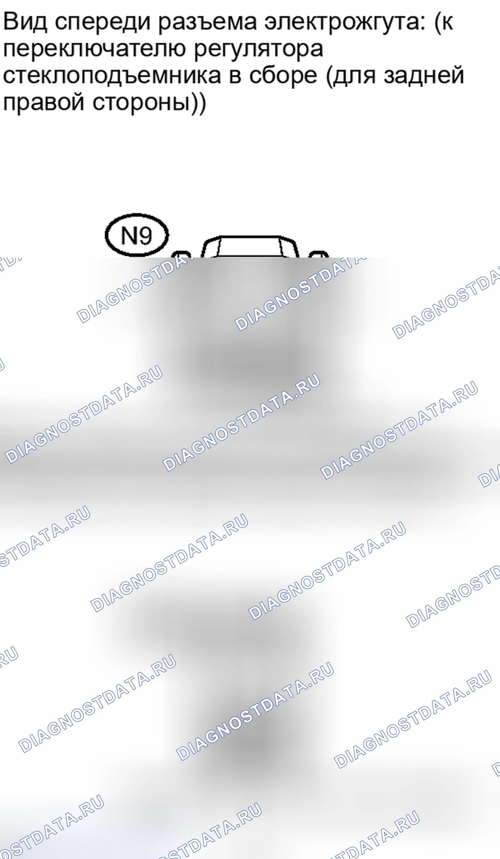 Рис. 109. Lexus IS F I
