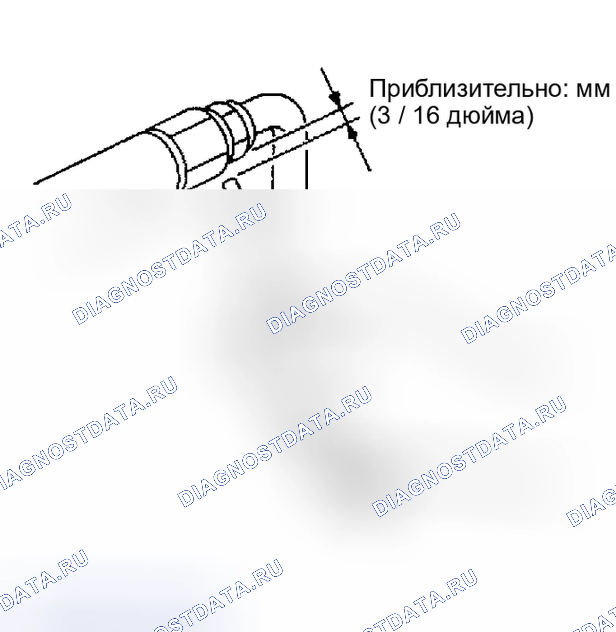 Рис. 134. Nissan Maxima A33