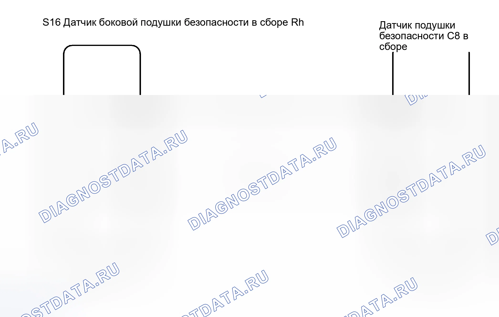Рис. 76: электросхема. Toyota RAV4 II рестайлинг