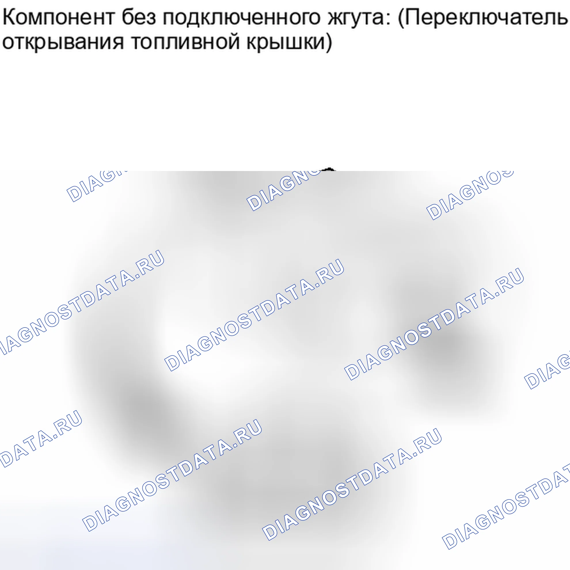 Рис. 283. Toyota Highlander II рестайлинг