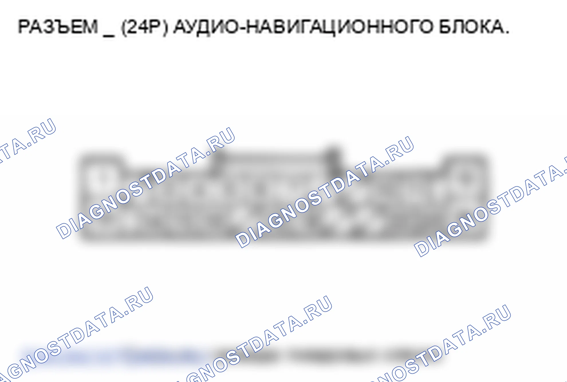 Рис. 89. Honda Insight ZE2