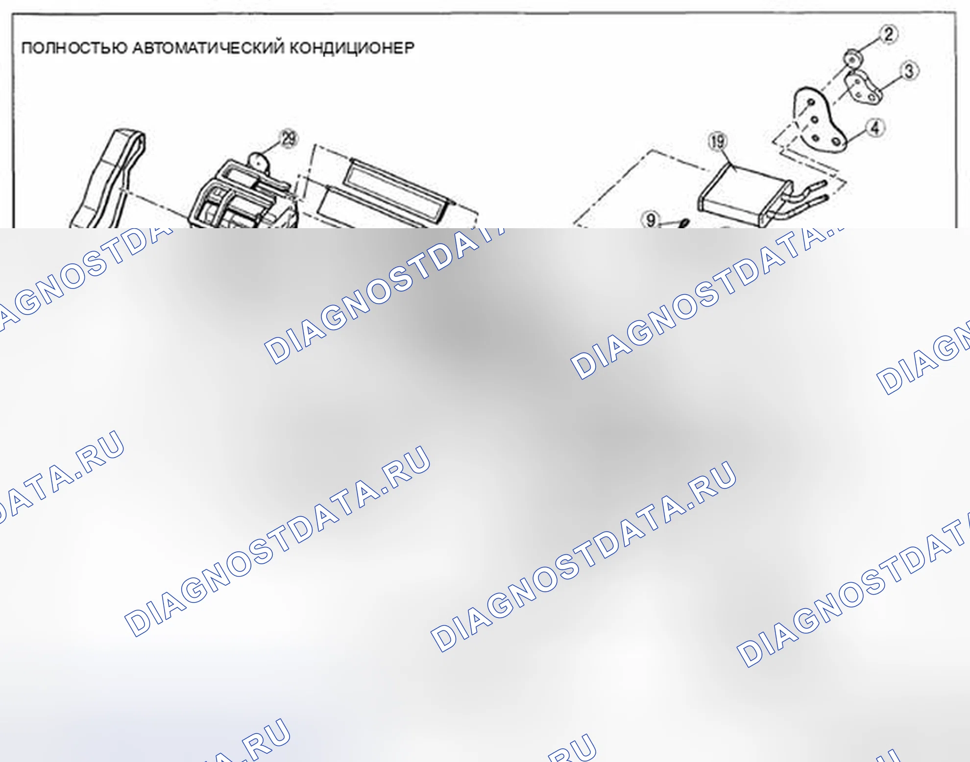 Рис. 78: РАЗБОРКА / СБОРКА АГРЕГАТА КОНДИЦИОНИРОВАНИЯ ВОЗДУХА. Mazda CX-7 I рестайлинг