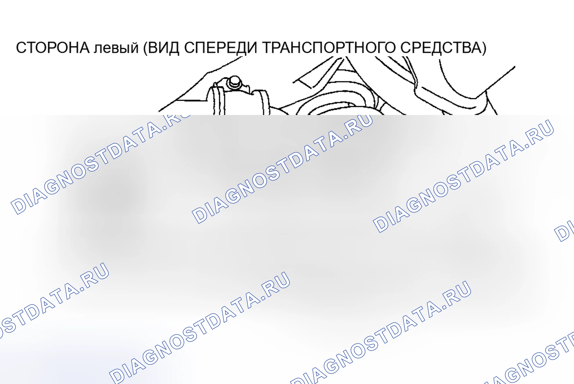 Рис. 2: Регулировка развала цилиндров. Mazda 6 GH рестайлинг
