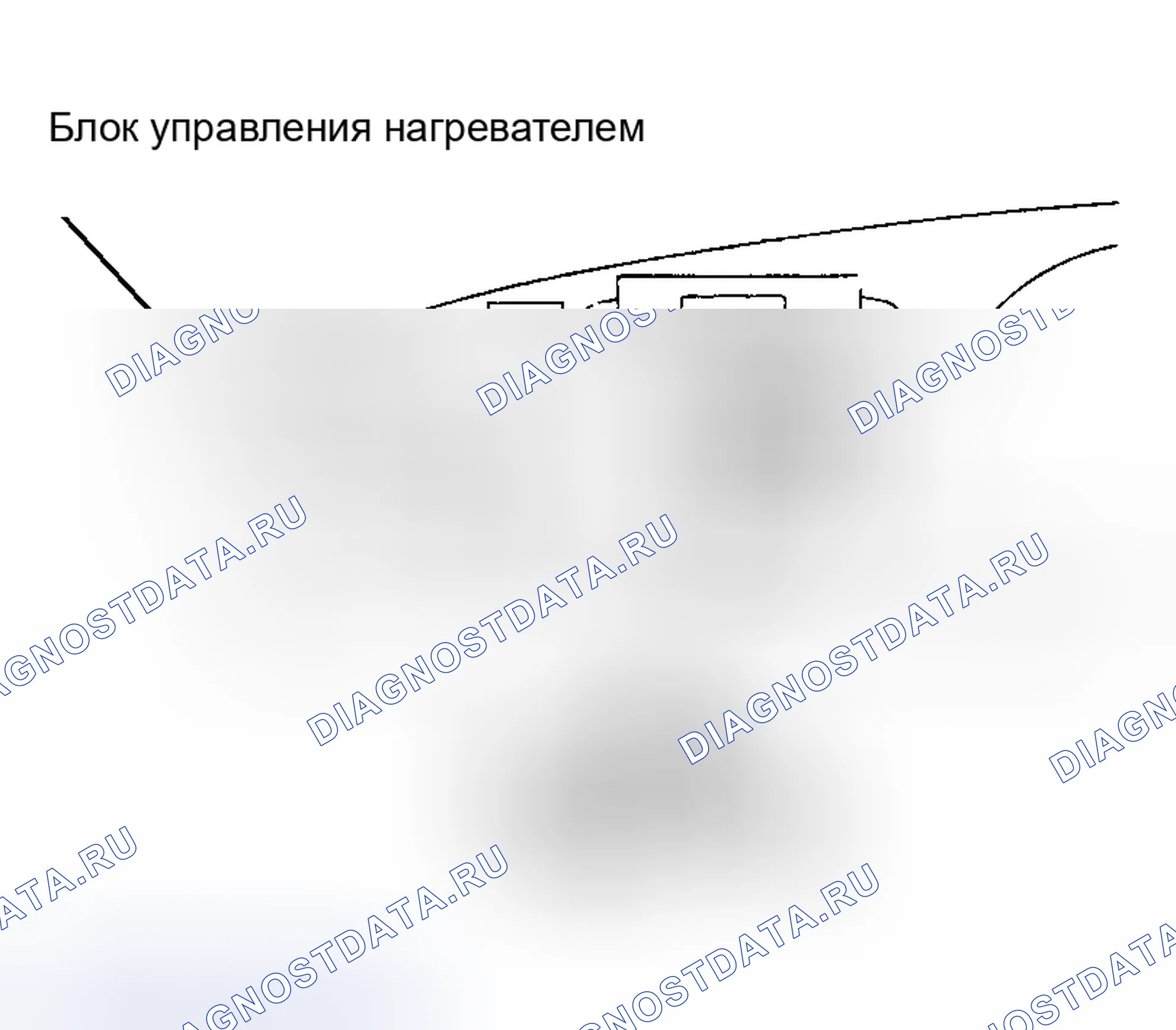 Рис. 5. Nissan Altima U13