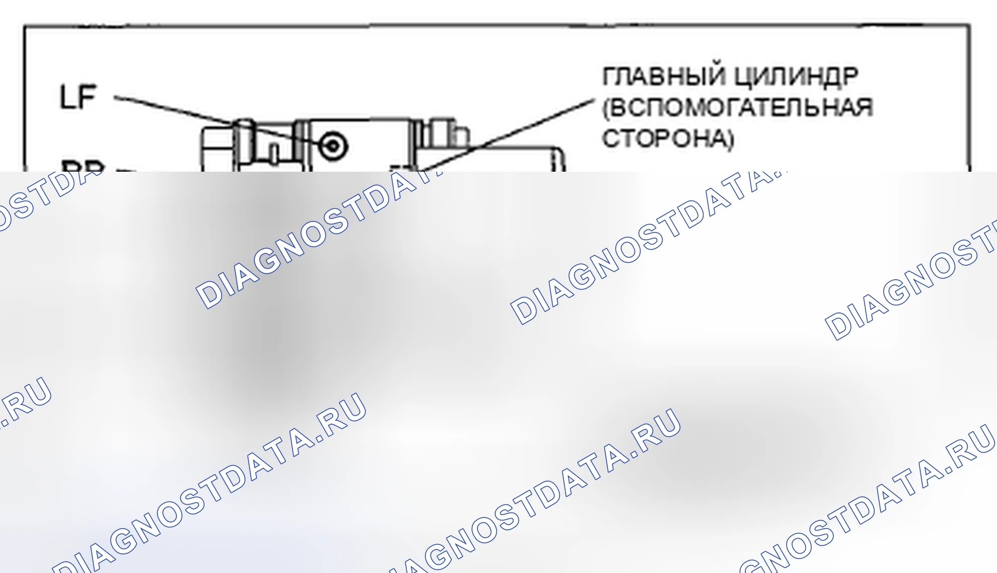 Рис. 32: Примечание по монтажу тормозной трубы. Mazda CX-7 I рестайлинг