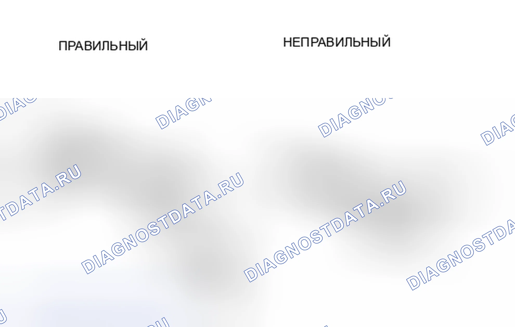 Рис. 51. Haval H6S I