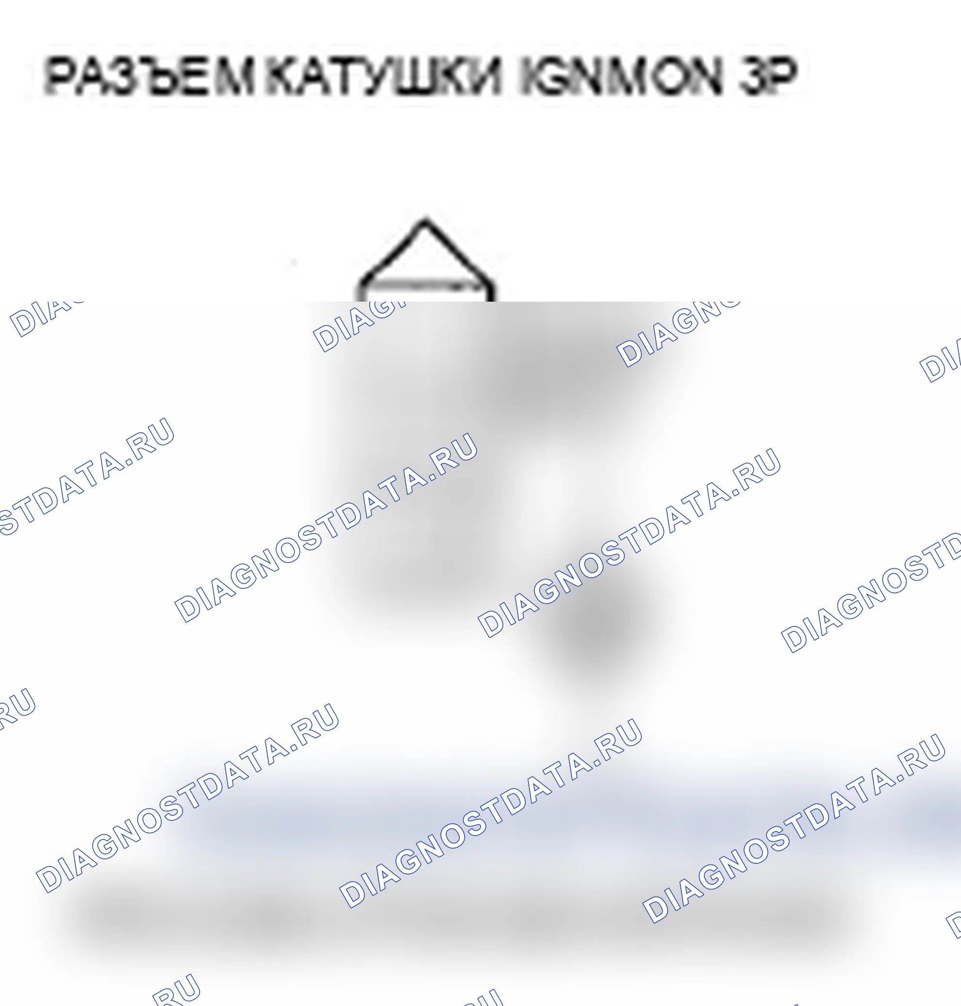 Рис. 52. Acura TL III рестайлинг