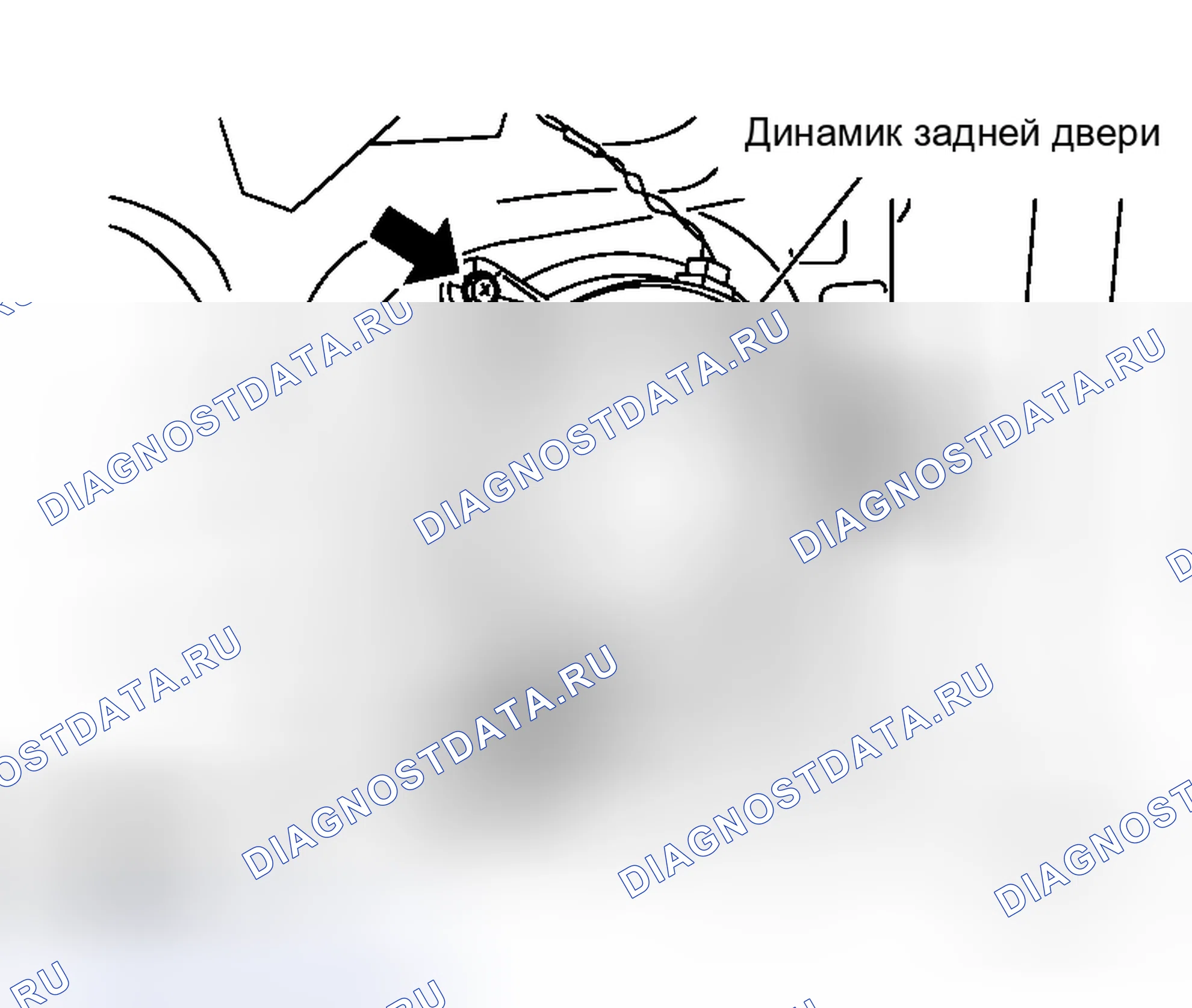 Рис. 68: ДЕМОНТАЖ. Honda Integra SJ I