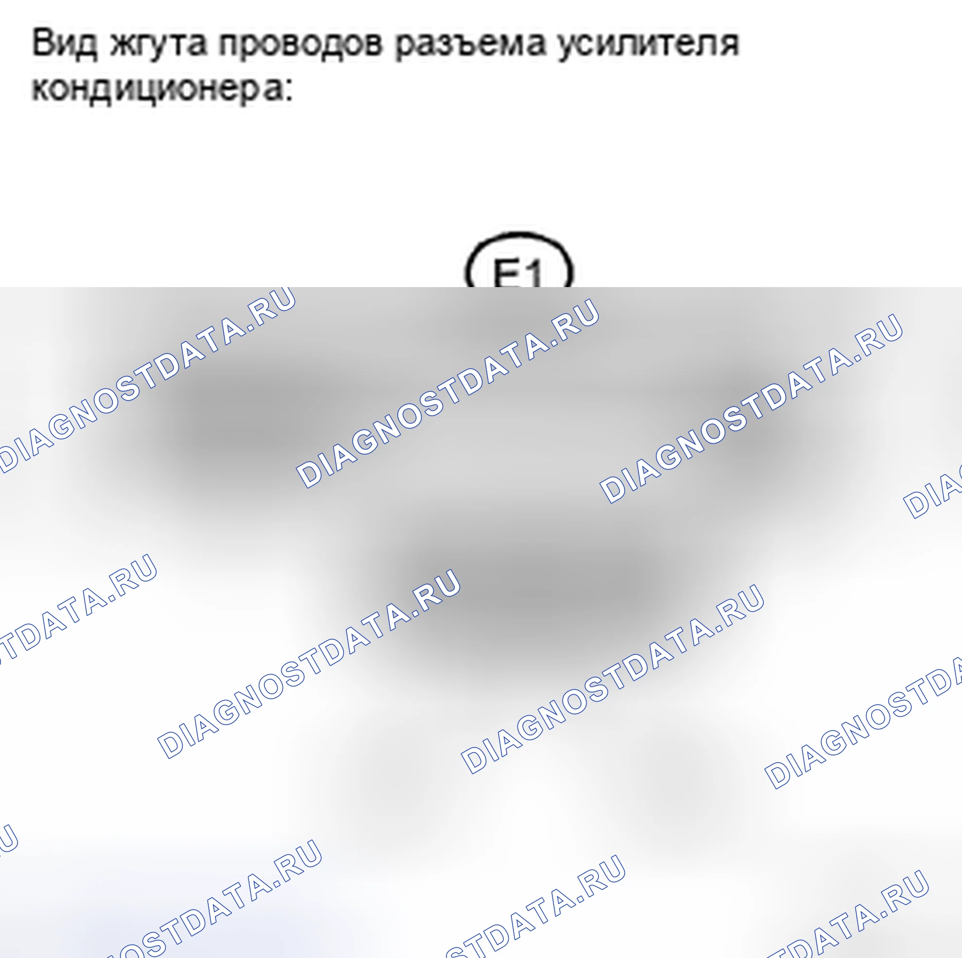 Рис. 25. Haval H5 II