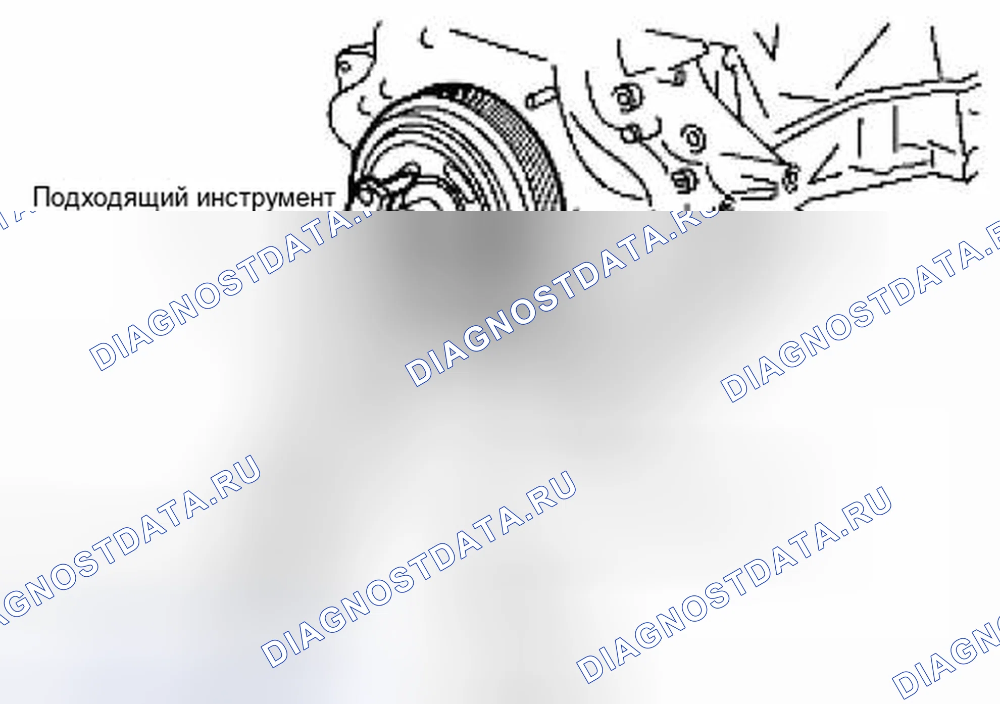 Рис. 30. Suzuki Equator I