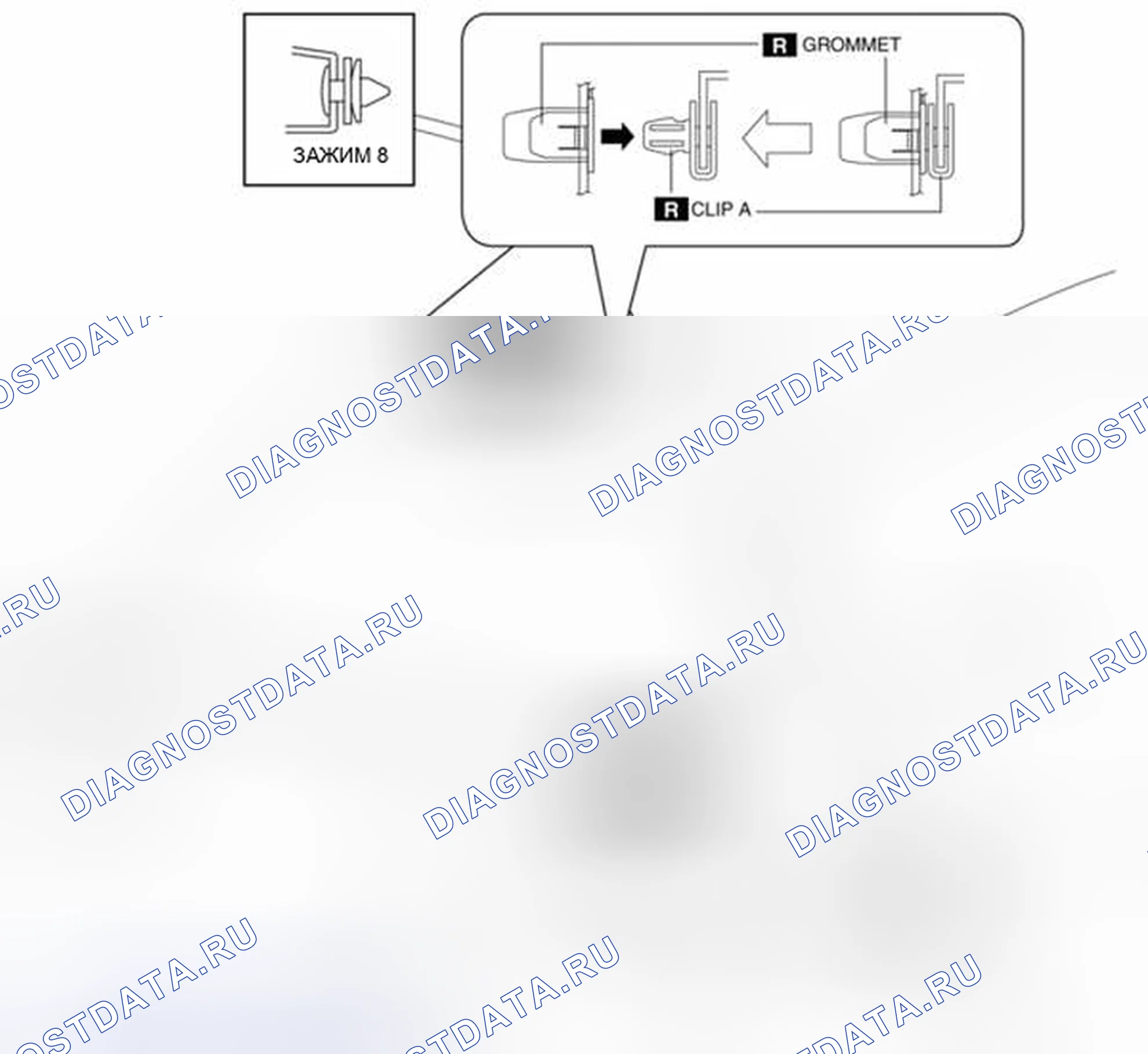 Рис. 120: 4SD. Mazda 3 BL рестайлинг