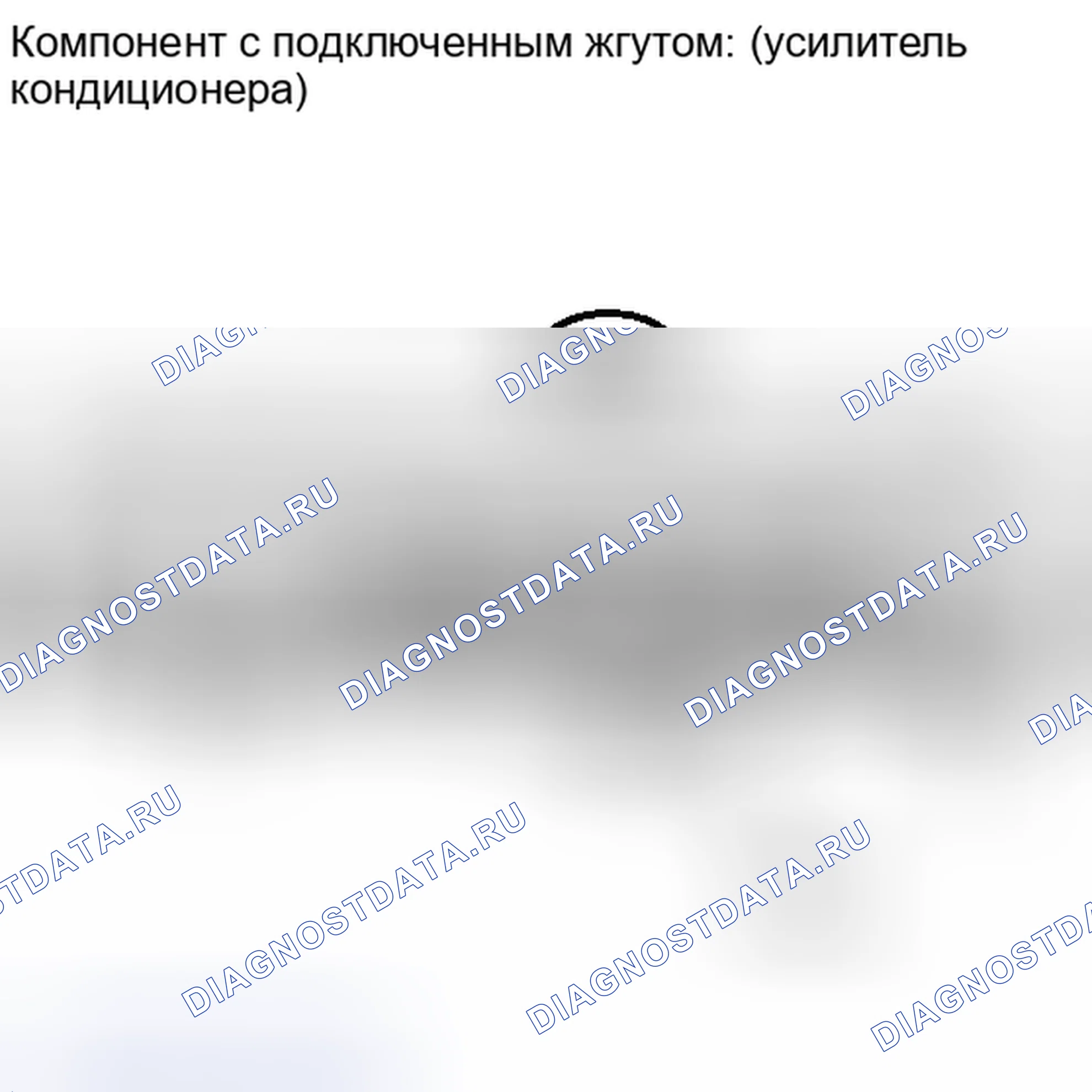 Рис. 62. Toyota RAV4 III рестайлинг