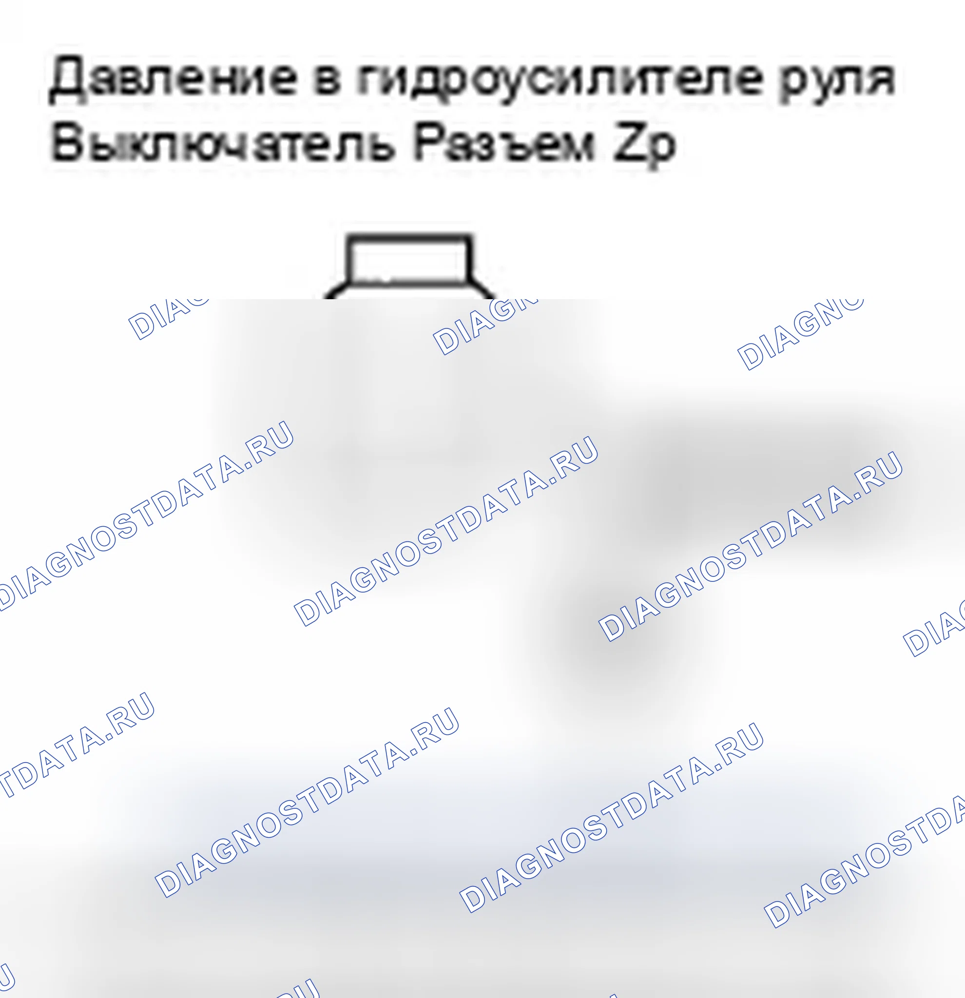 Рис. 8. Honda Element YH2 рестайлинг 2