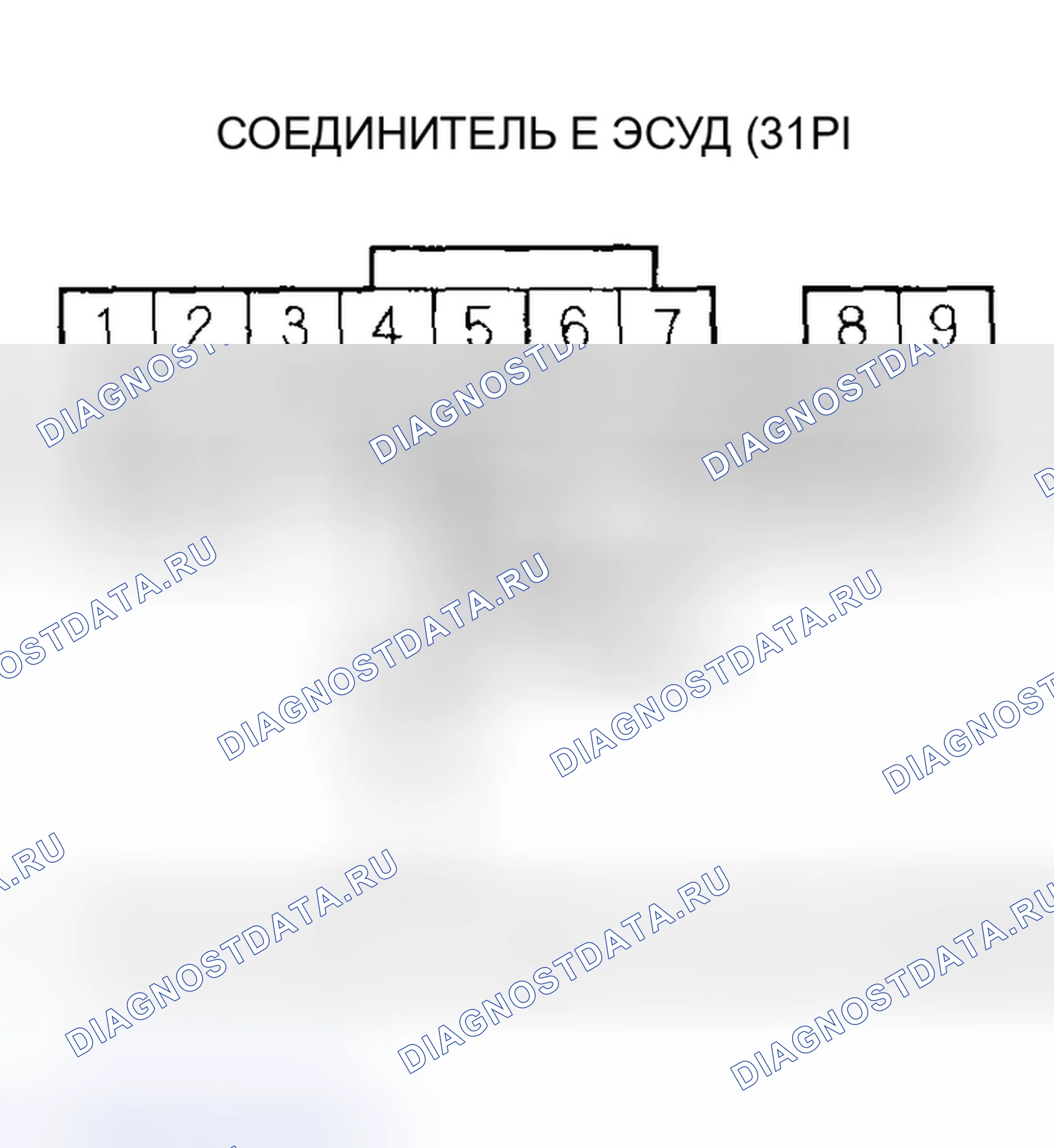 Рис. 216: За исключением модели AT-Pzev (SULEV). Honda Civic VII рестайлинг