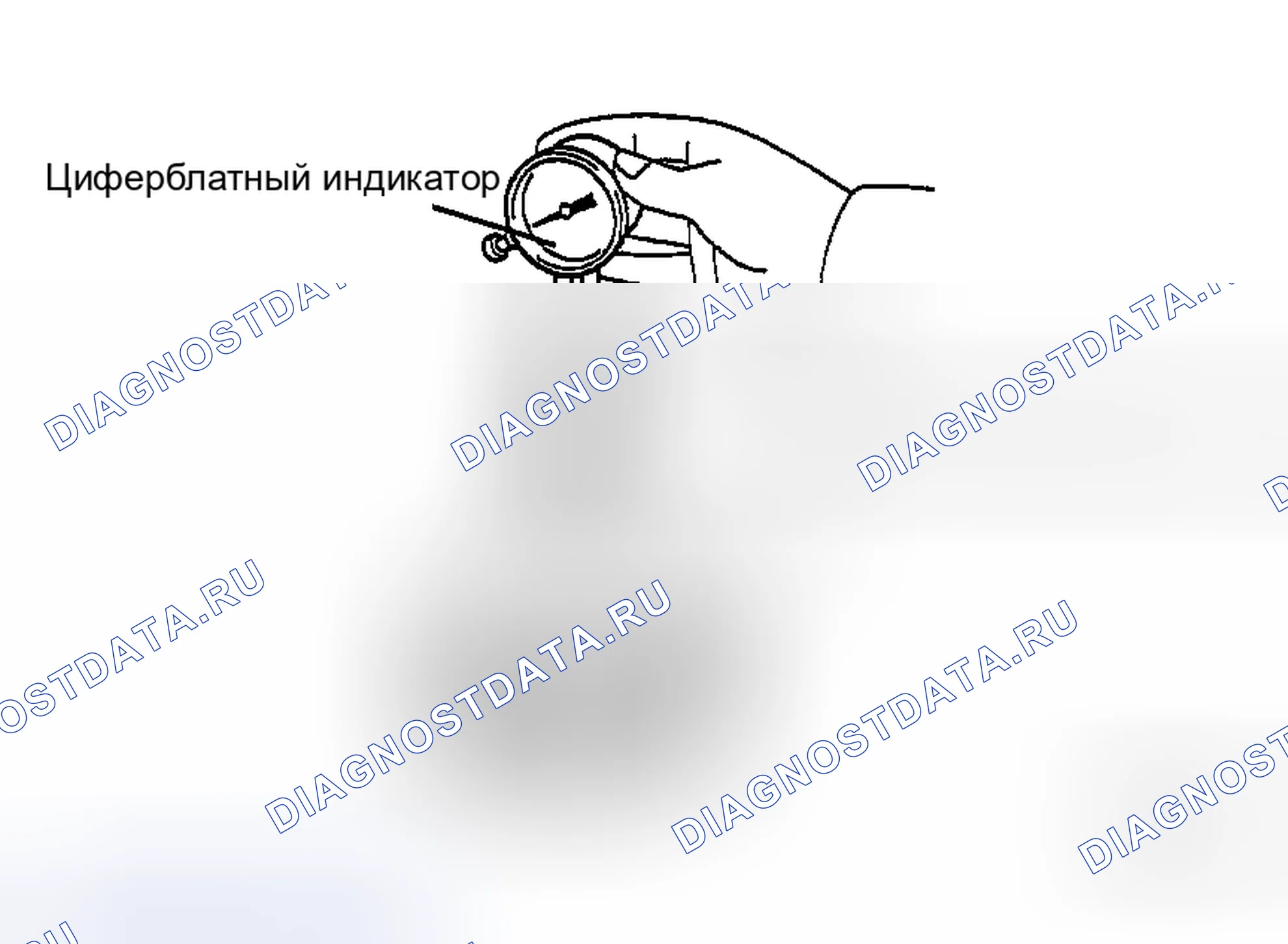 Рис. 352. Haval H5 I