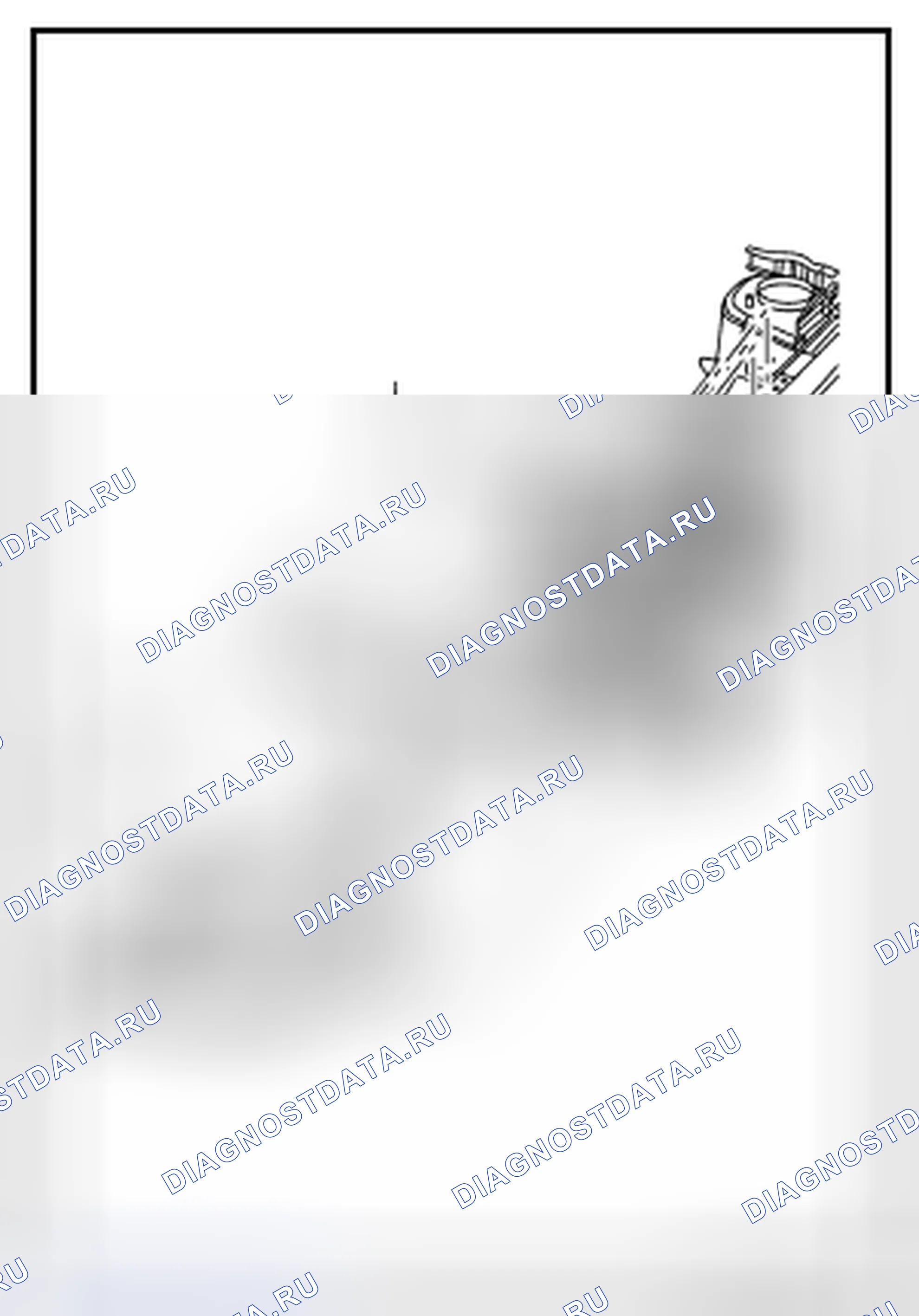 Рис. 91: ДЕМОНТАЖ. Nissan Sentra B17 рестайлинг