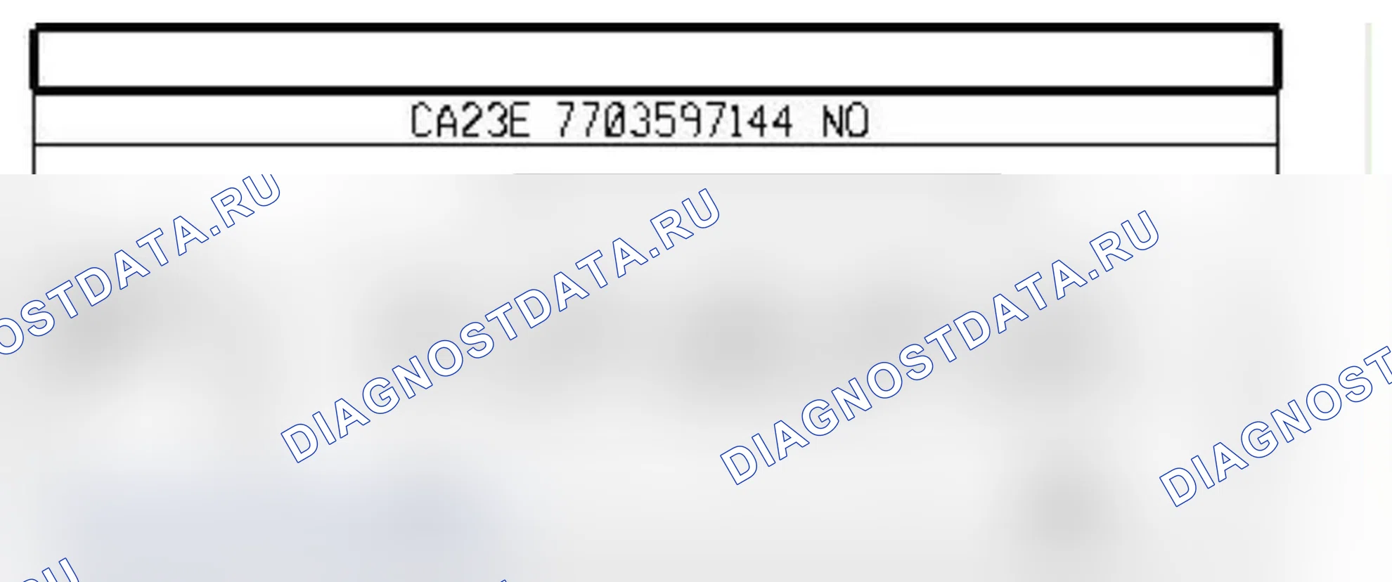 Распиновка разъёма 226 — Пр. фара. Renault Clio III