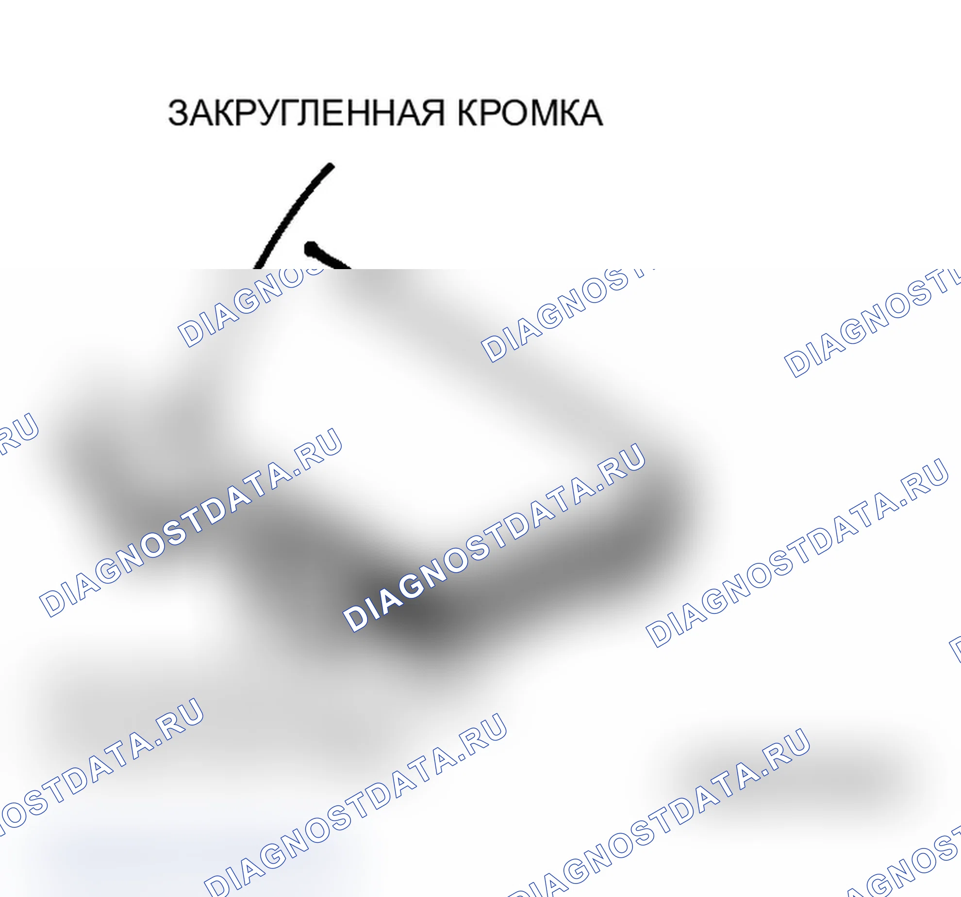 Рис. 419. Mitsubishi Lancer Evolution IX