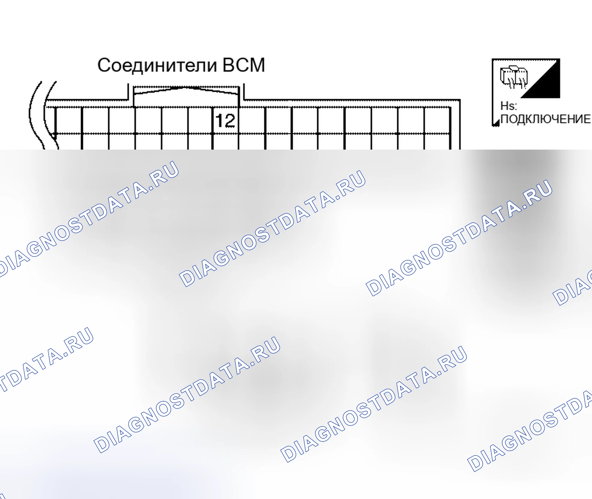 Рис. 37. Honda Lagreat I