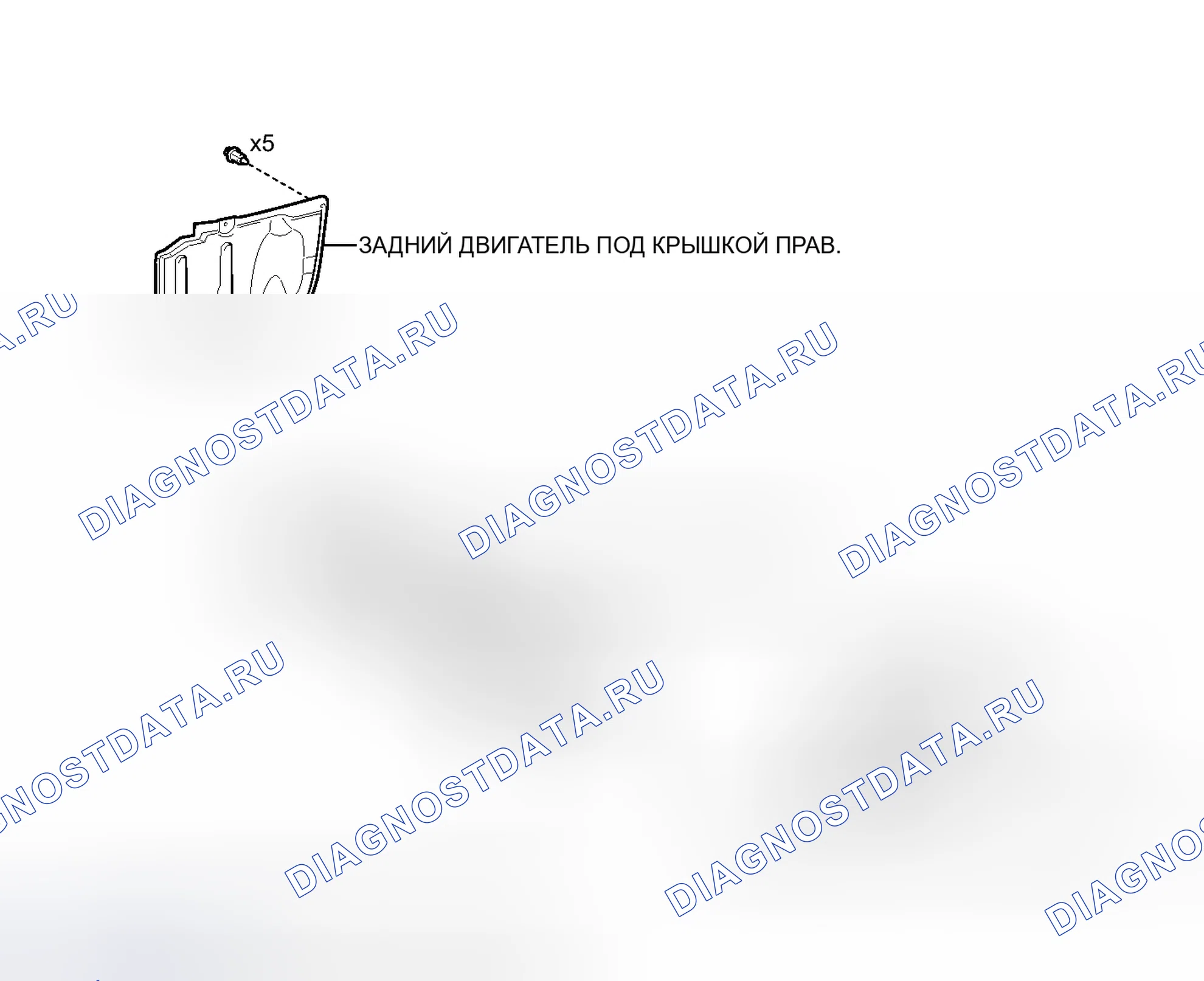 Рис. 10: ИЛЛЮСТРАЦИЯ. Kia Soul III
