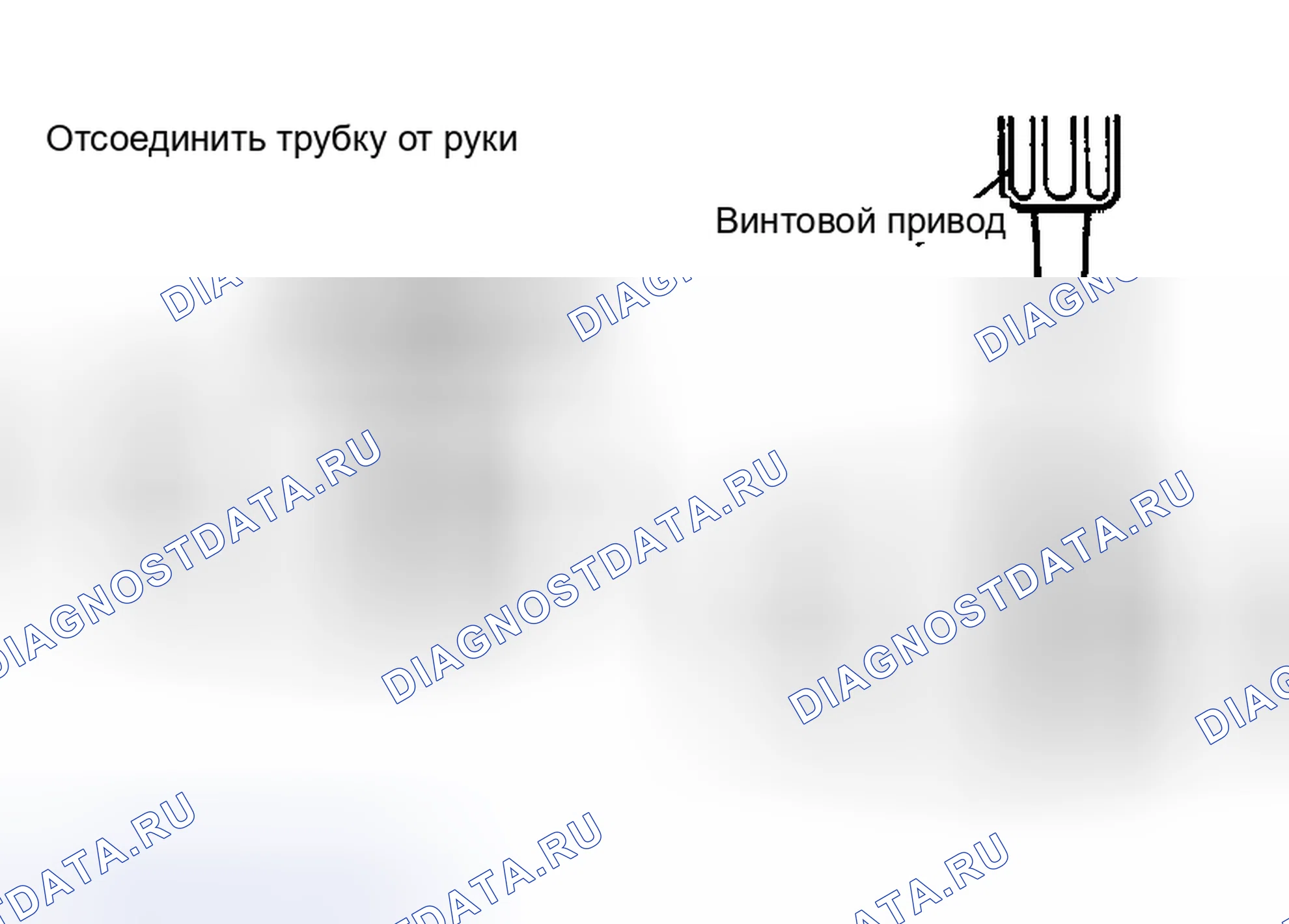 Рис. 165. Toyota Highlander I