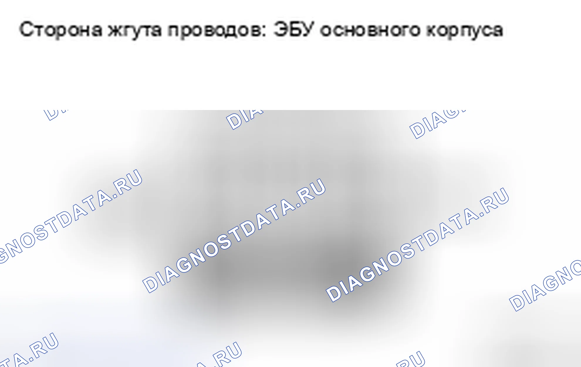 Рис. 14. Toyota Camry XV40