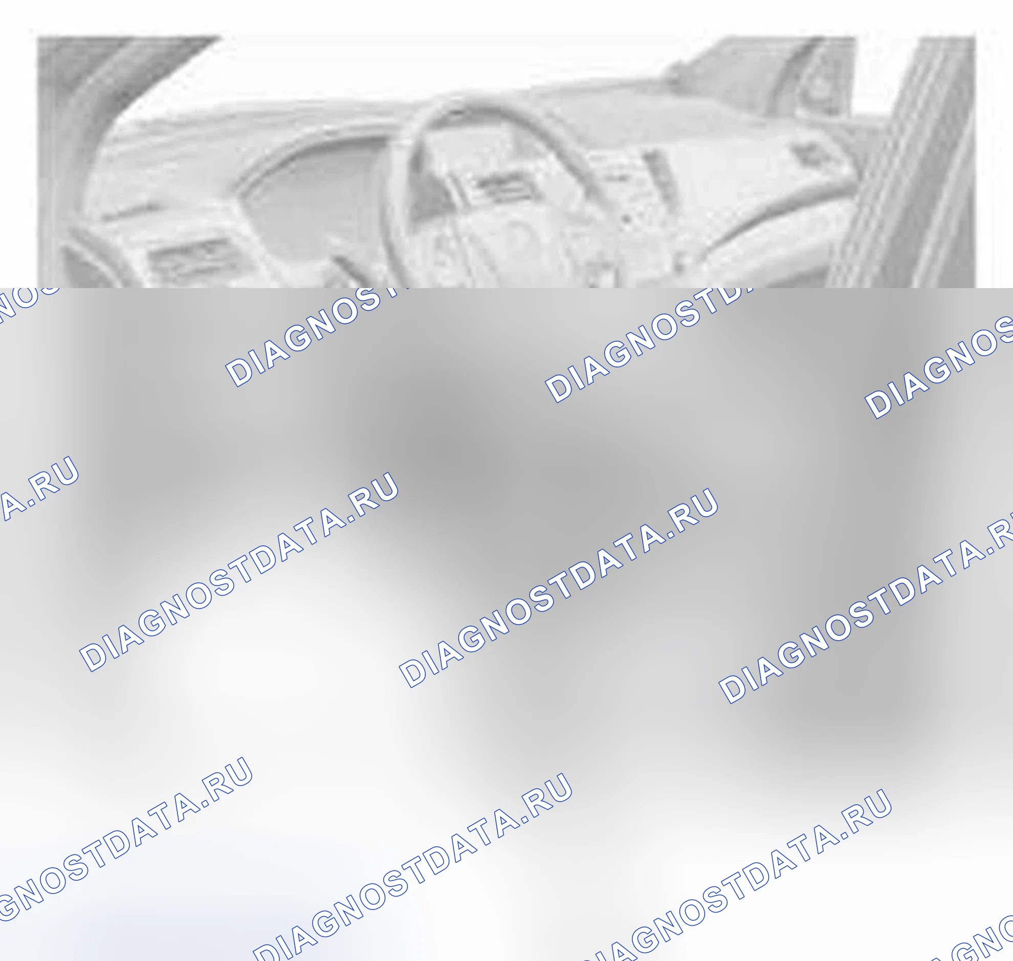 Рис. 83. Honda CR-V IV