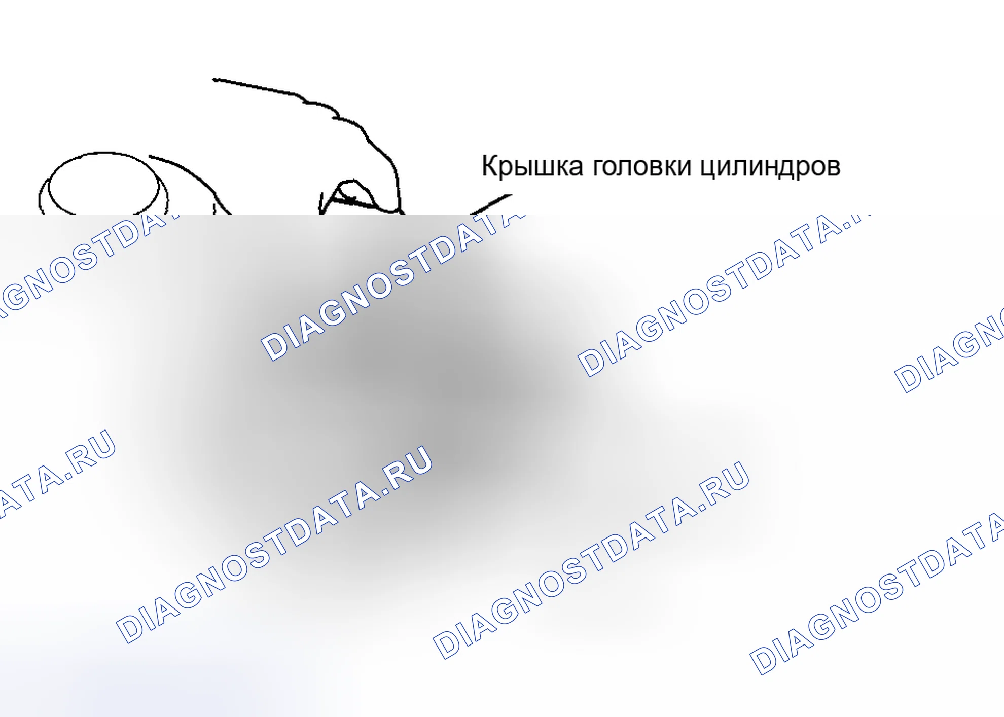 Рис. 161. Honda CR-V III