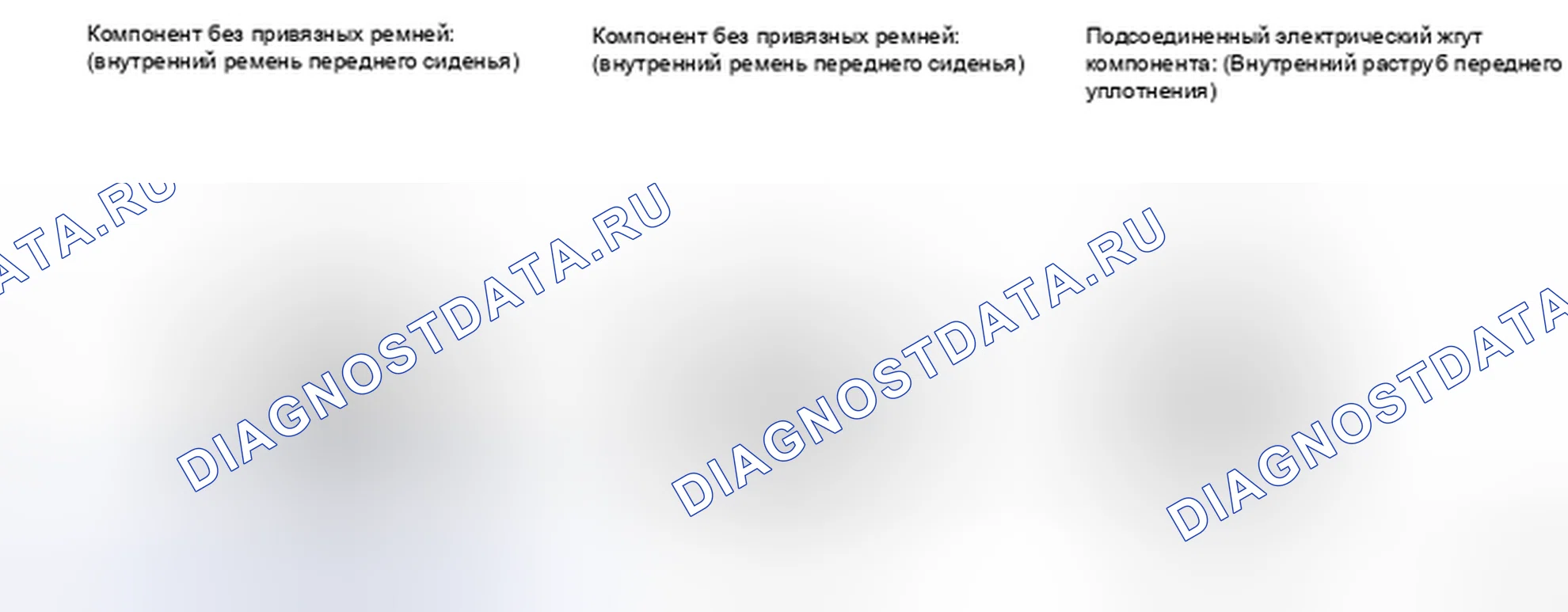 Рис. 19. Toyota Land Cruiser 200