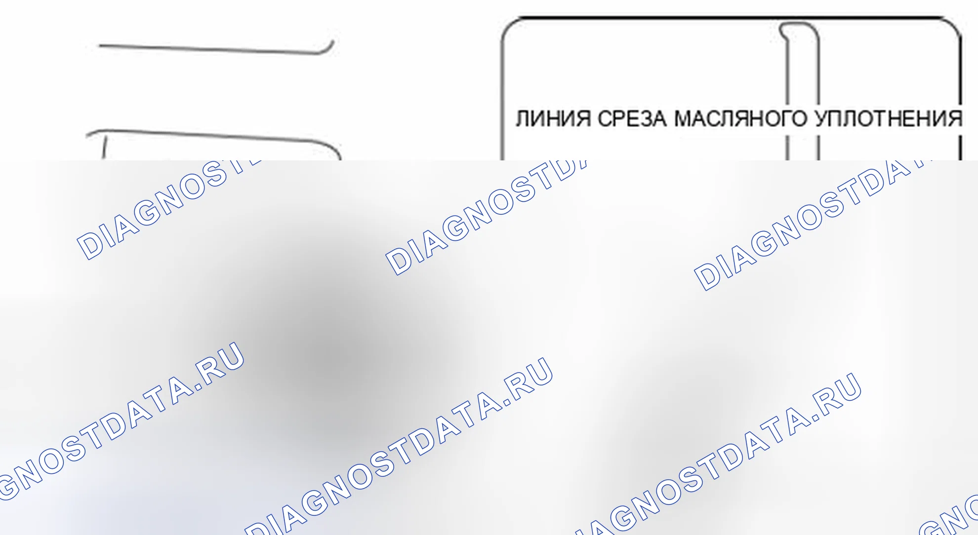 Рис. 432. Mazda 3 BL рестайлинг