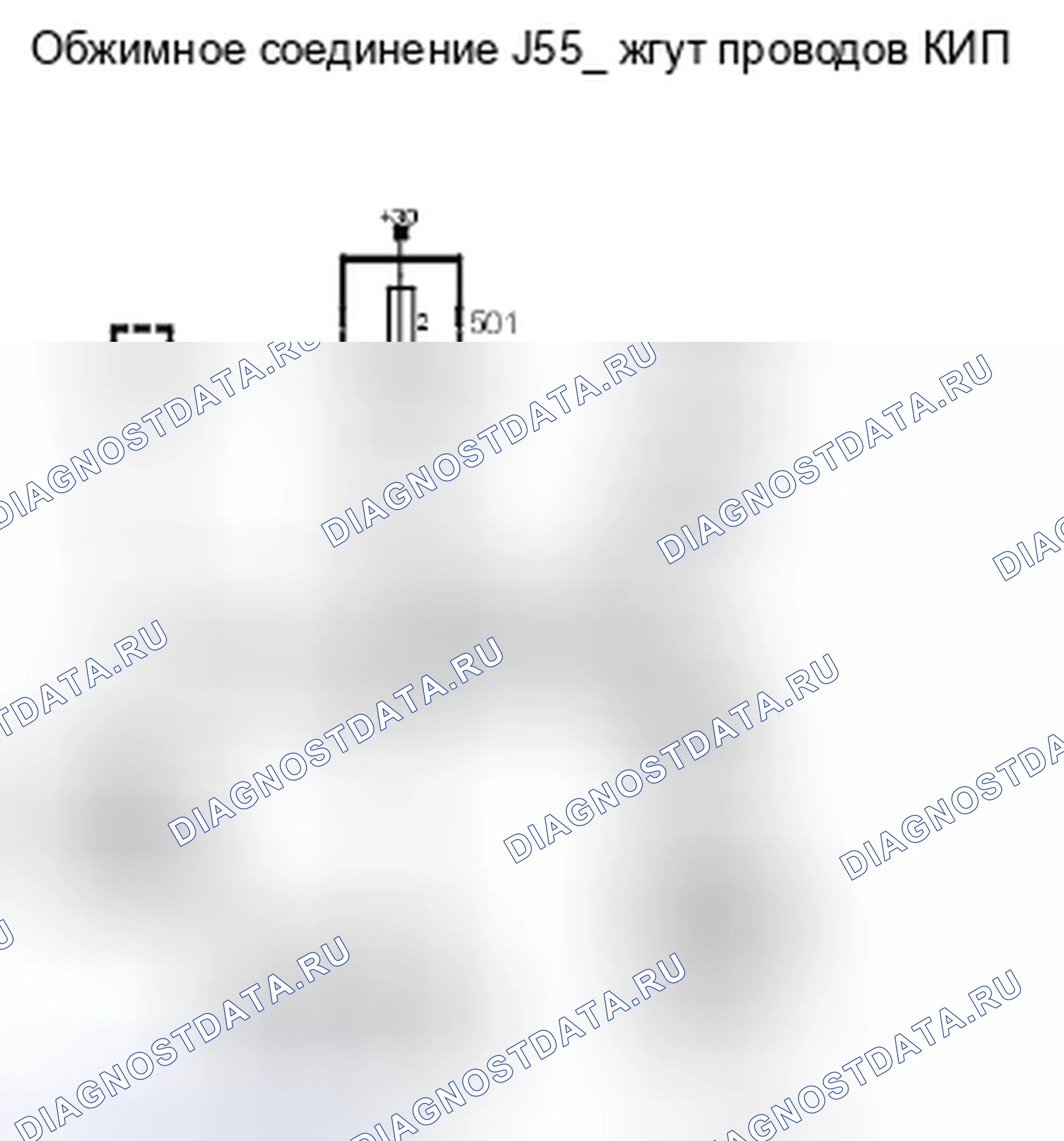 Рис. 191. Kia Picanto III