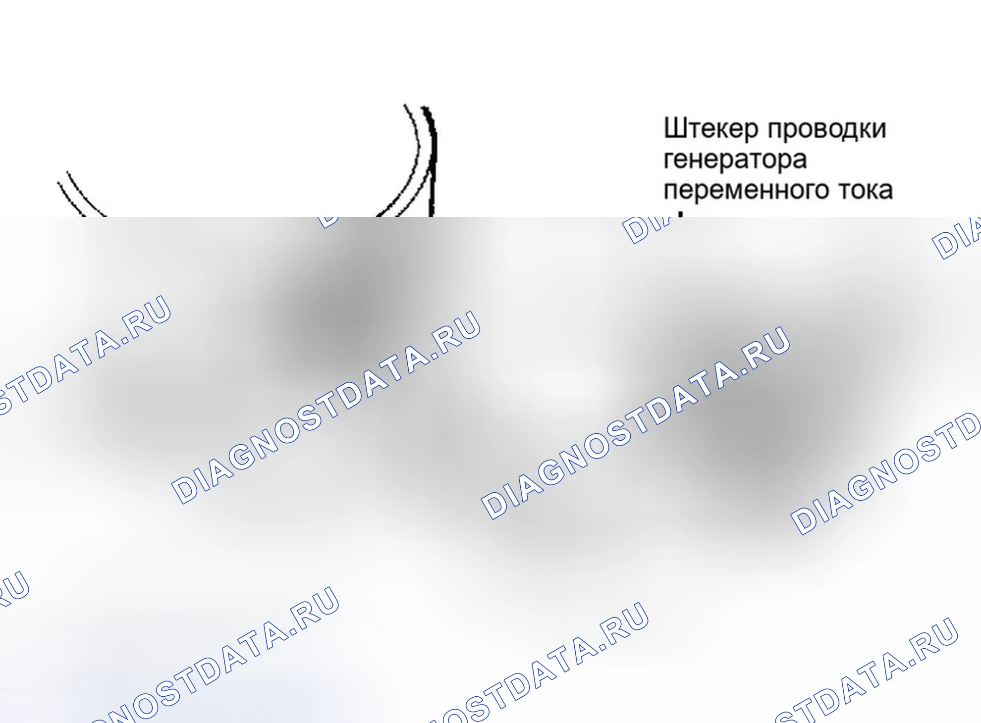 Рис. 22. Ford Escort V рестайлинг