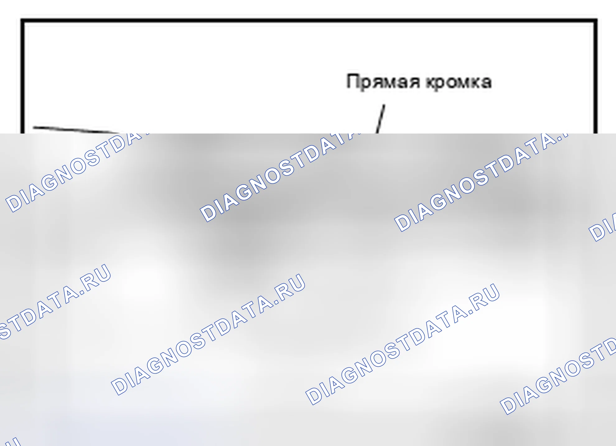 Рис. 254. Nissan Murano Z51 рестайлинг 2