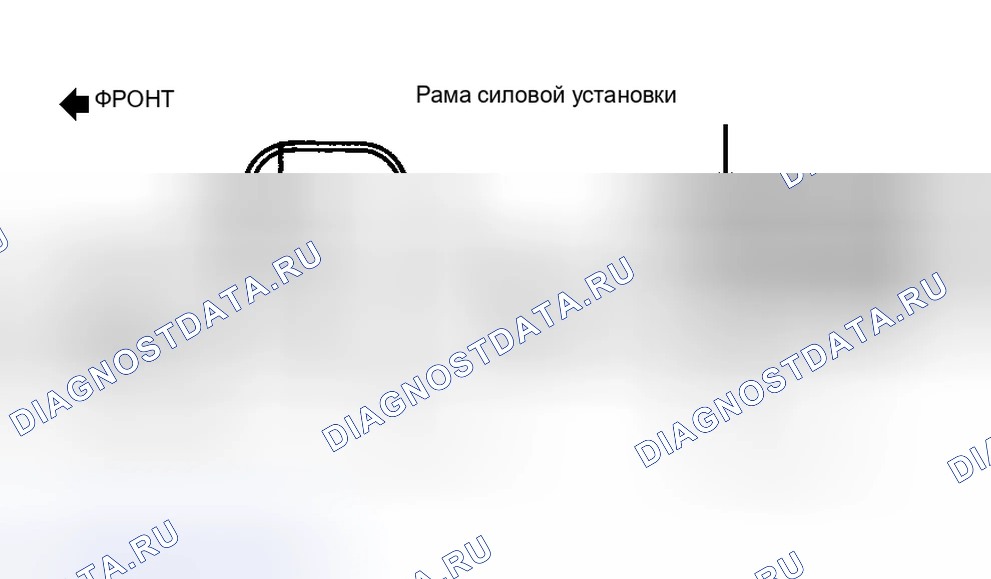 Рис. 267. Mazda MPV II