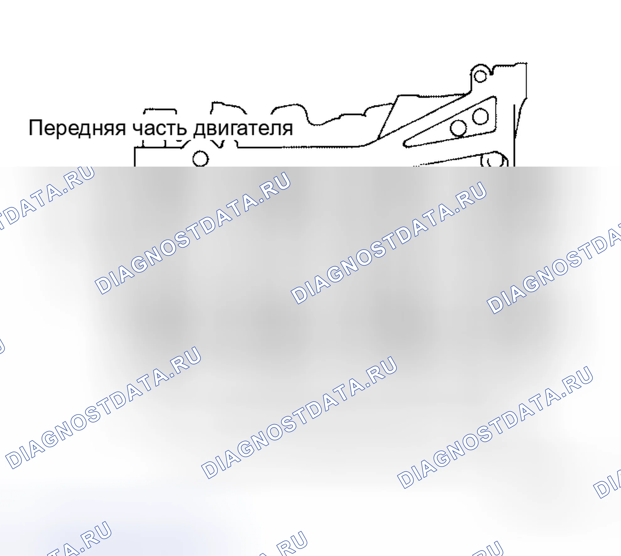 Рис. 49. Honda Prelude I